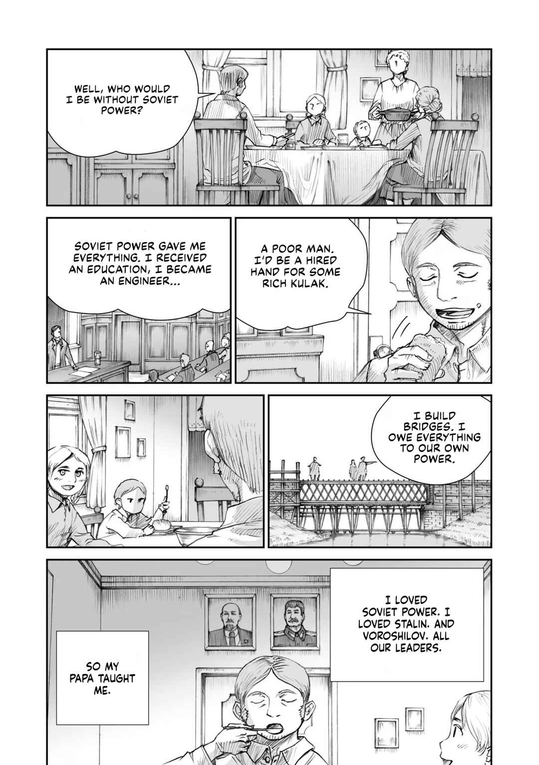 Page 4 Chapter 23 Sensou wa Onna no Kao wo Shiteinai