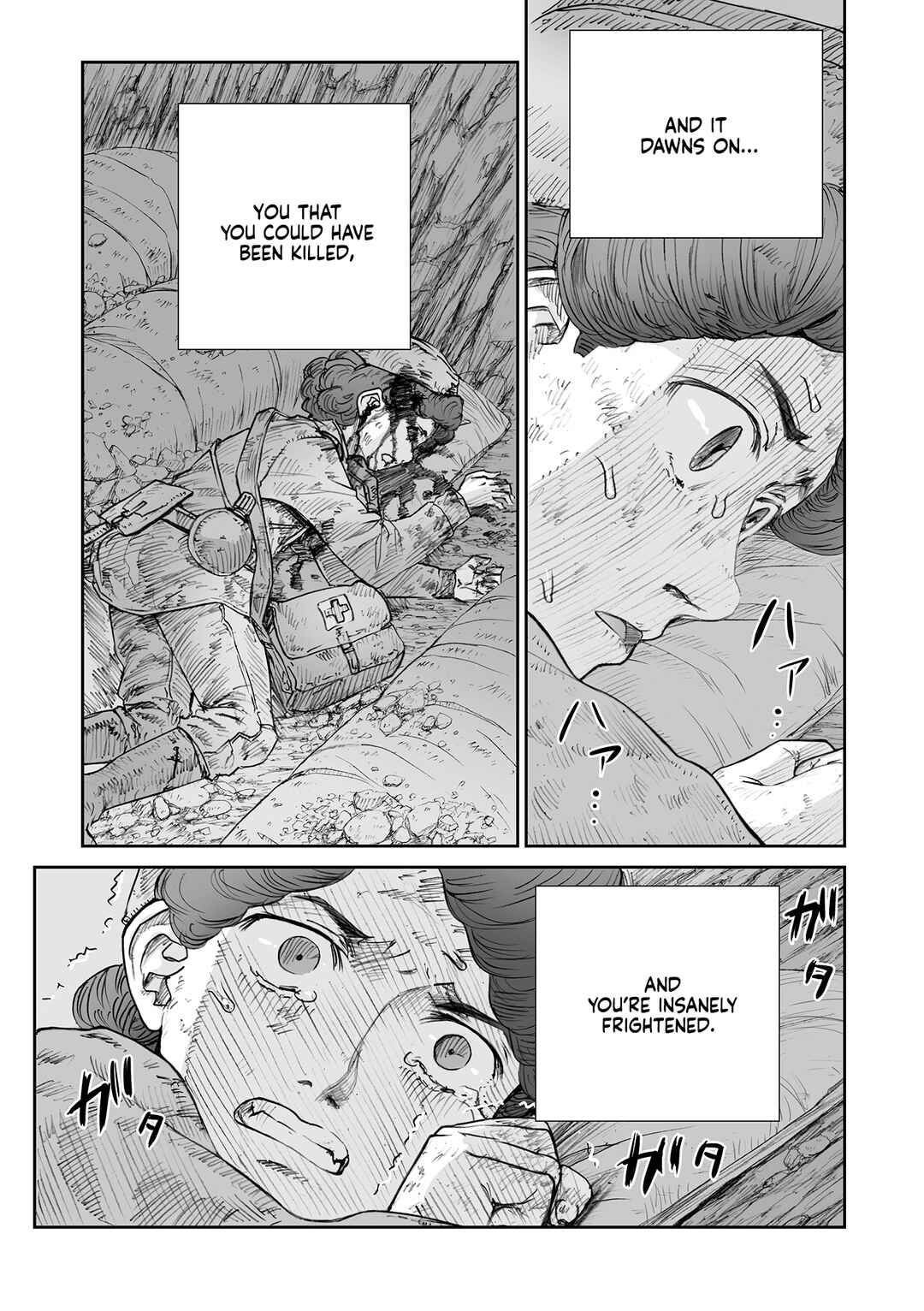 Page 9 Chapter 32.6 Sensou wa Onna no Kao wo Shiteinai