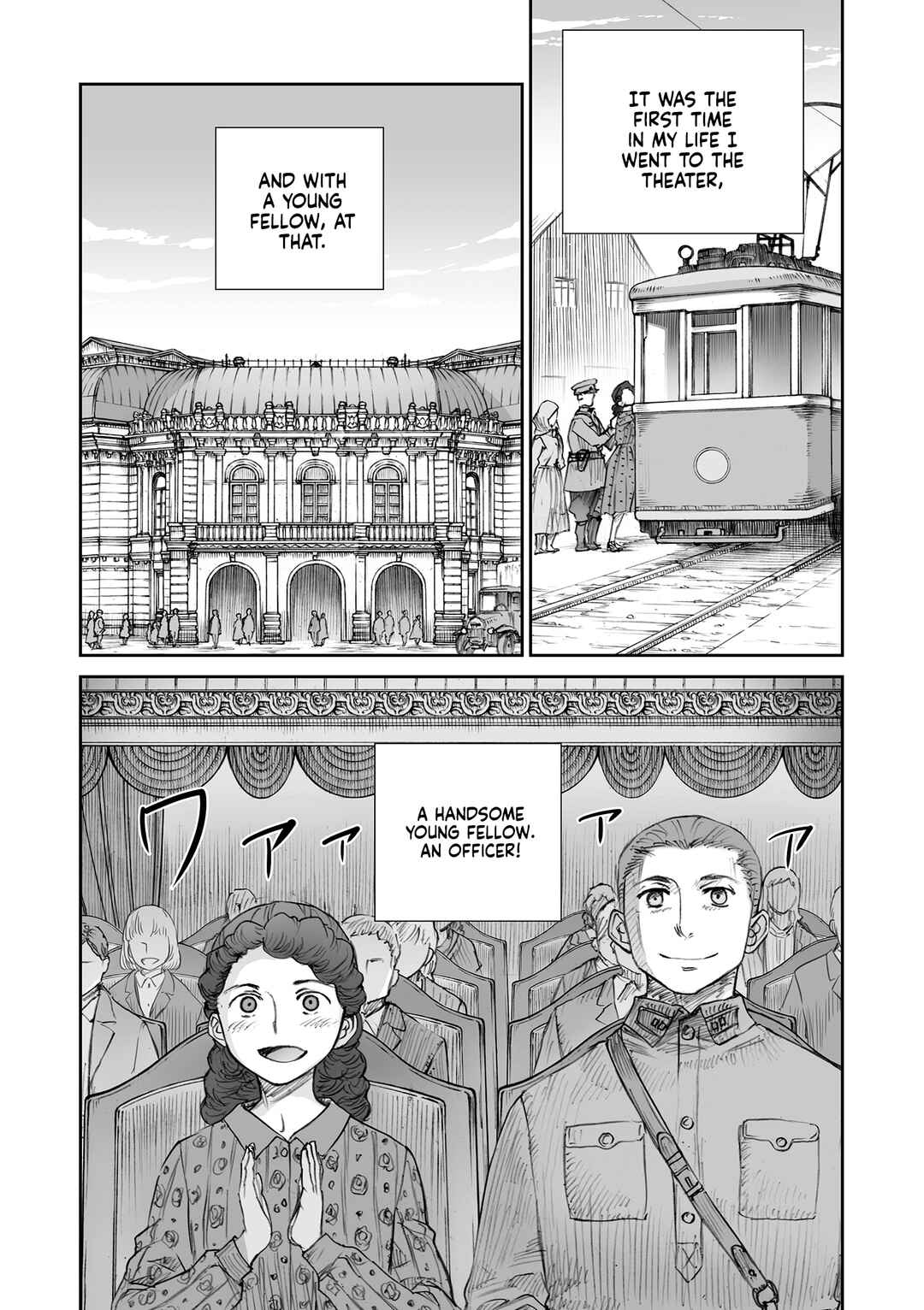 Page 14 Chapter 32.3 Sensou wa Onna no Kao wo Shiteinai