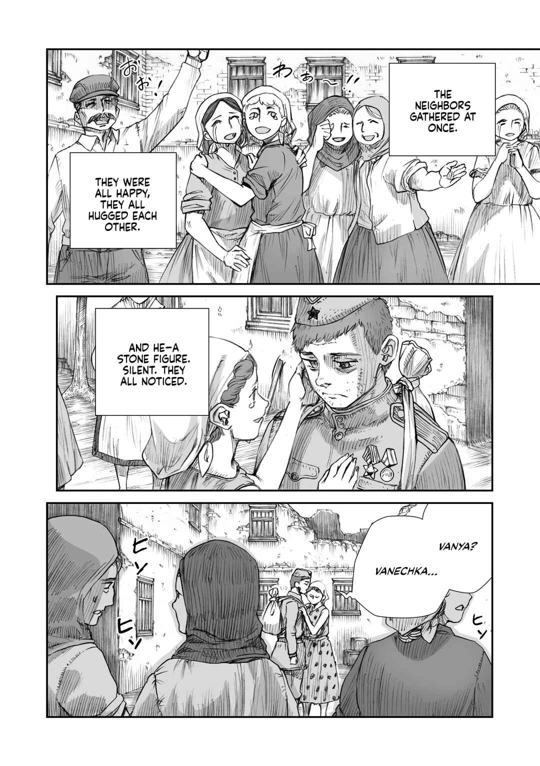 Page 14 Chapter 29 Sensou wa Onna no Kao wo Shiteinai