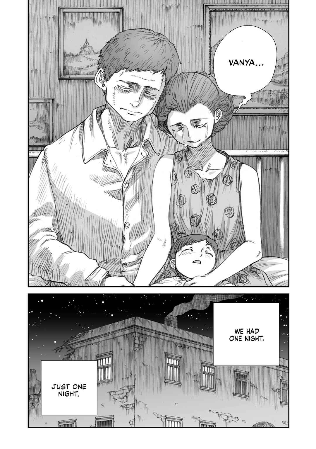 Page 17 Chapter 29 Sensou wa Onna no Kao wo Shiteinai