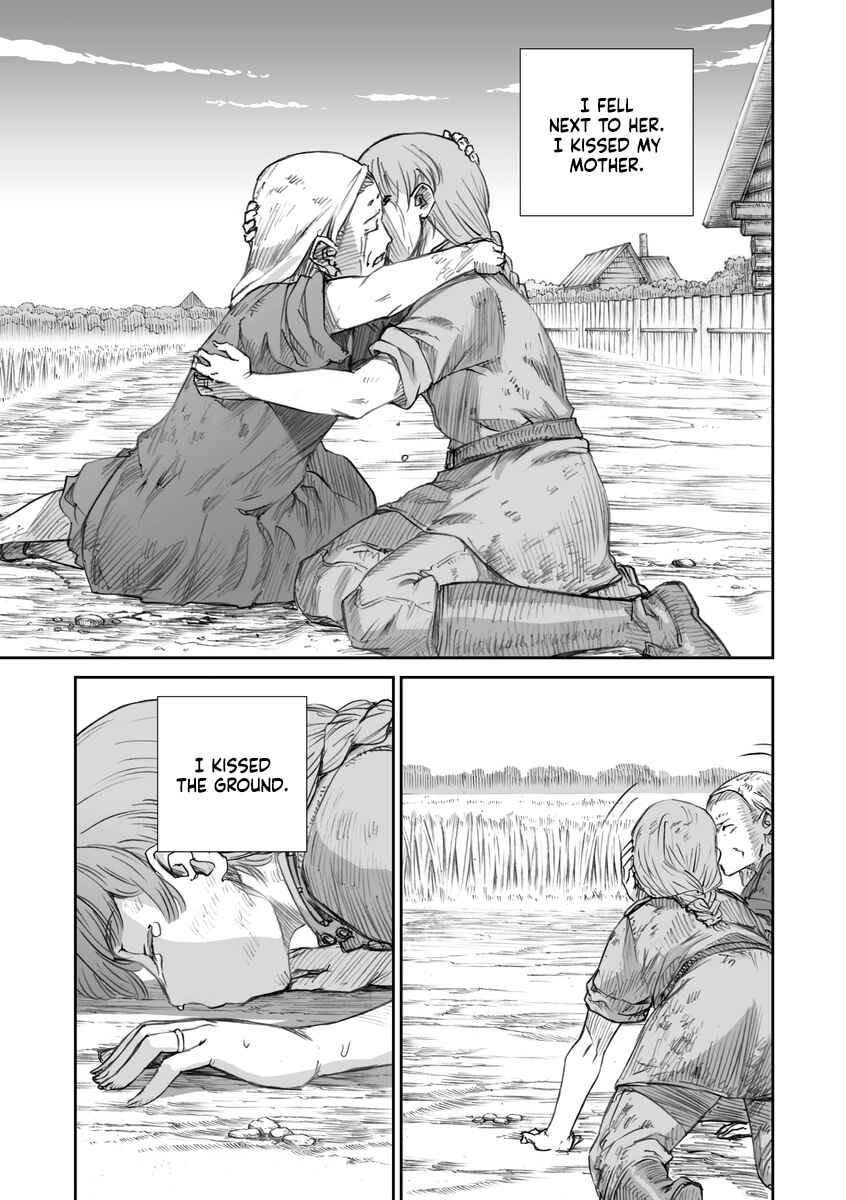 Page 13 Chapter 17 Sensou wa Onna no Kao wo Shiteinai