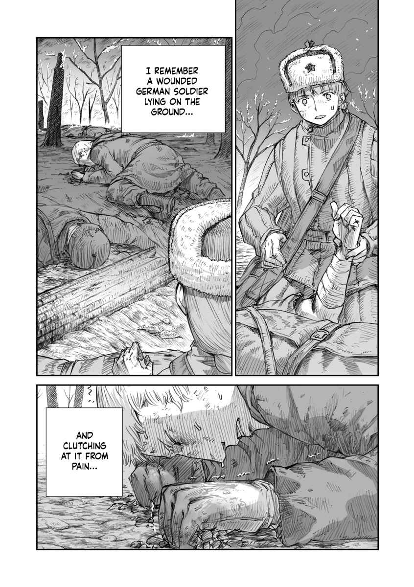 Page 15 Chapter 17 Sensou wa Onna no Kao wo Shiteinai