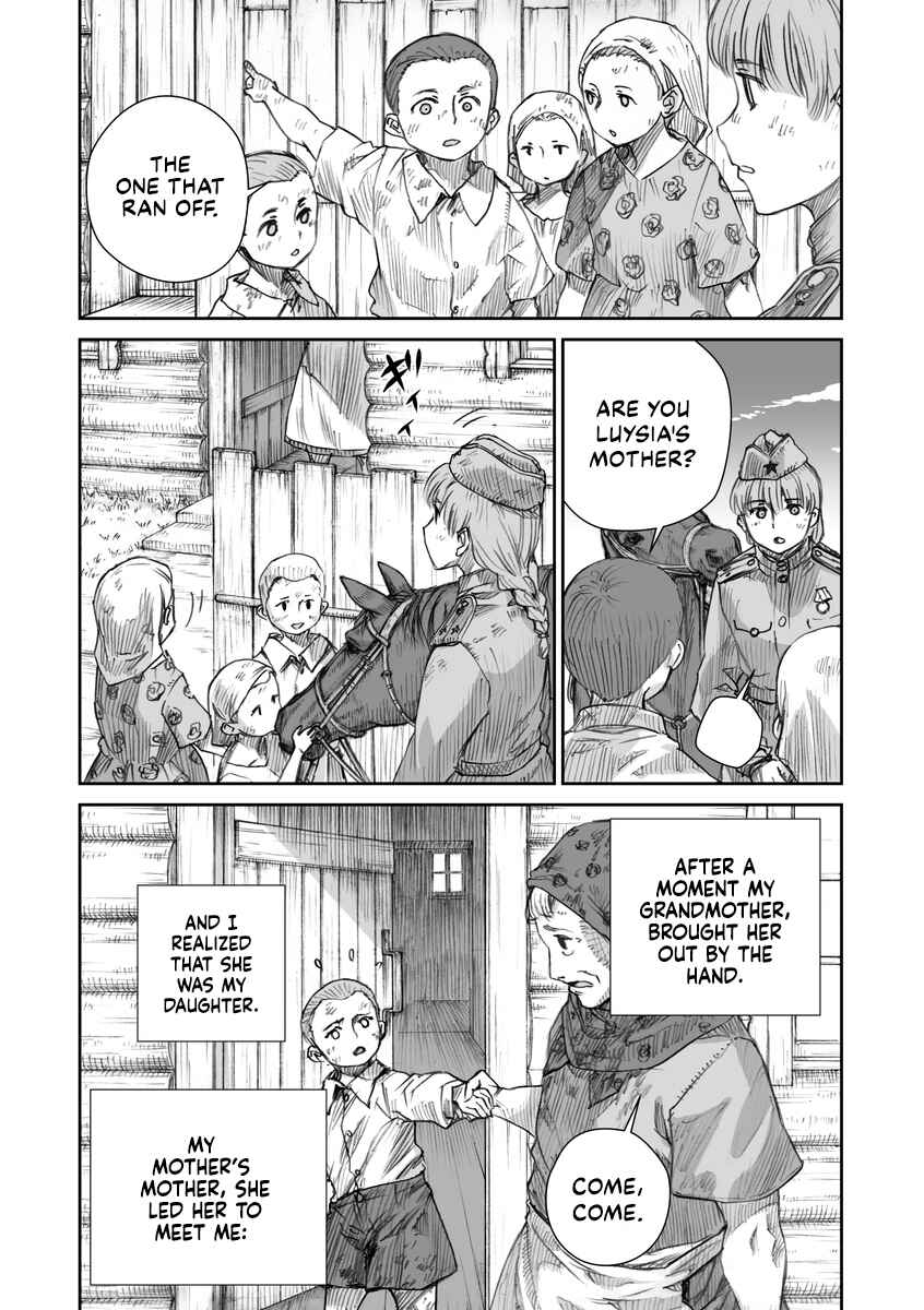 Page 6 Chapter 17 Sensou wa Onna no Kao wo Shiteinai