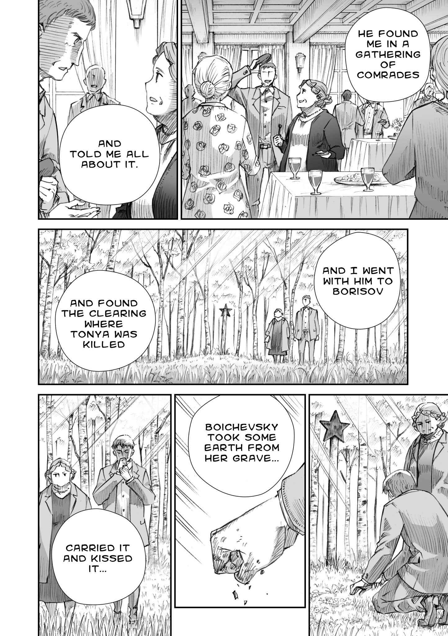Page 12 Chapter 11.3 Sensou wa Onna no Kao wo Shiteinai