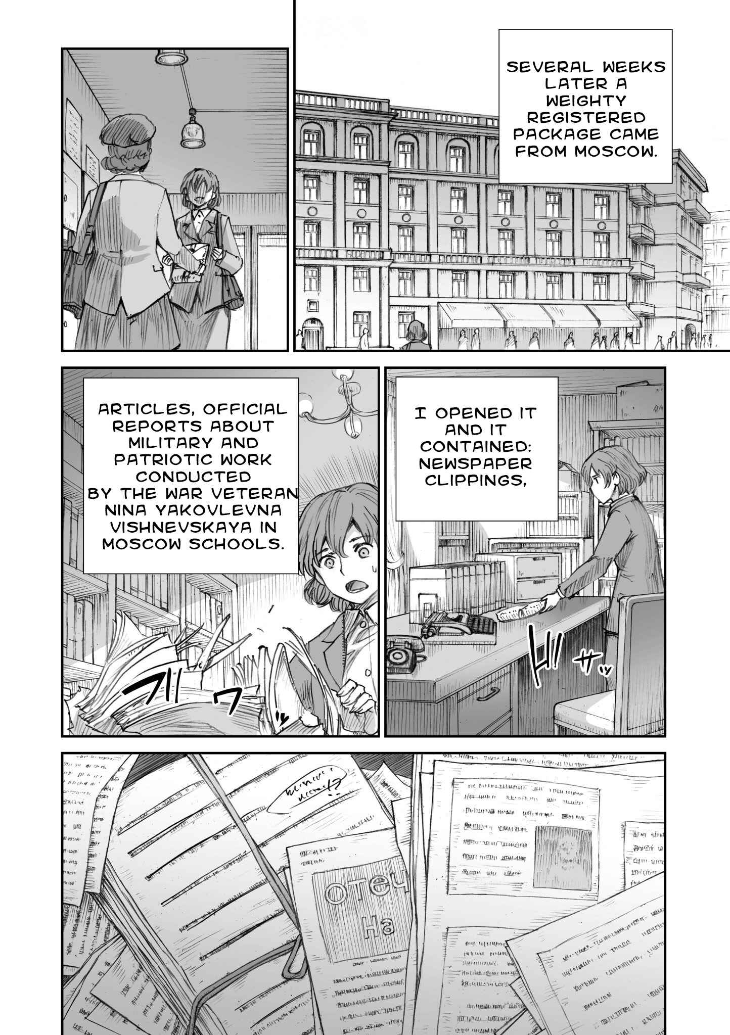 Page 24 Chapter 11.3 Sensou wa Onna no Kao wo Shiteinai