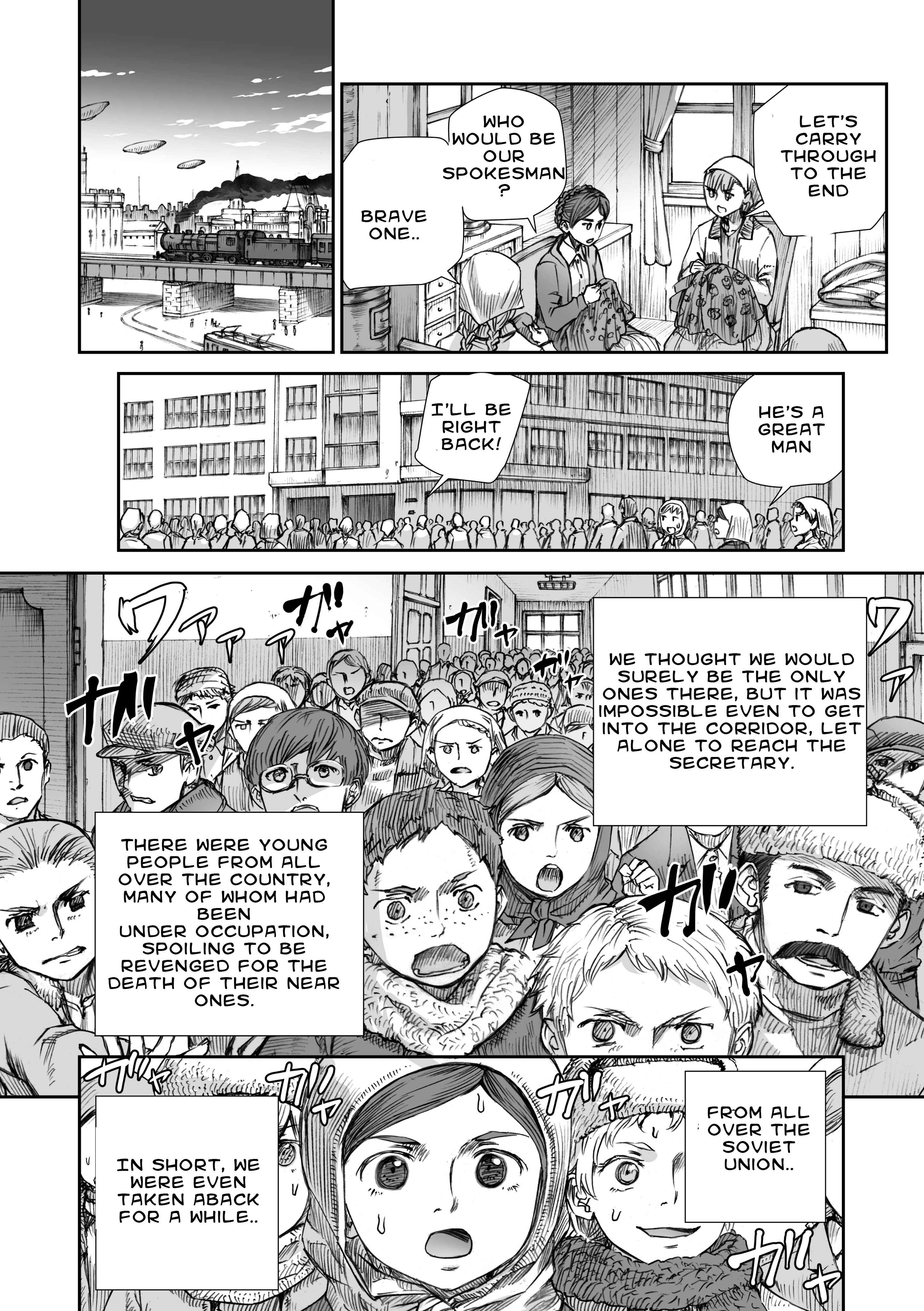 Page 12 Chapter 9 Sensou wa Onna no Kao wo Shiteinai