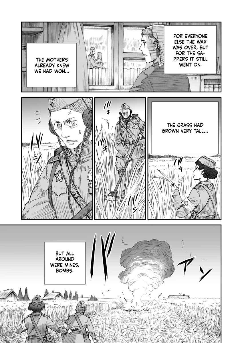 Page 13 Chapter 16.4 Sensou wa Onna no Kao wo Shiteinai