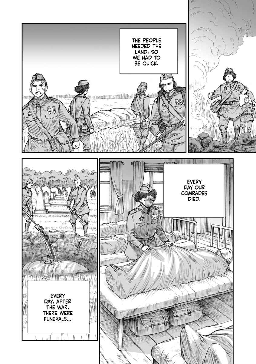 Page 14 Chapter 16.4 Sensou wa Onna no Kao wo Shiteinai