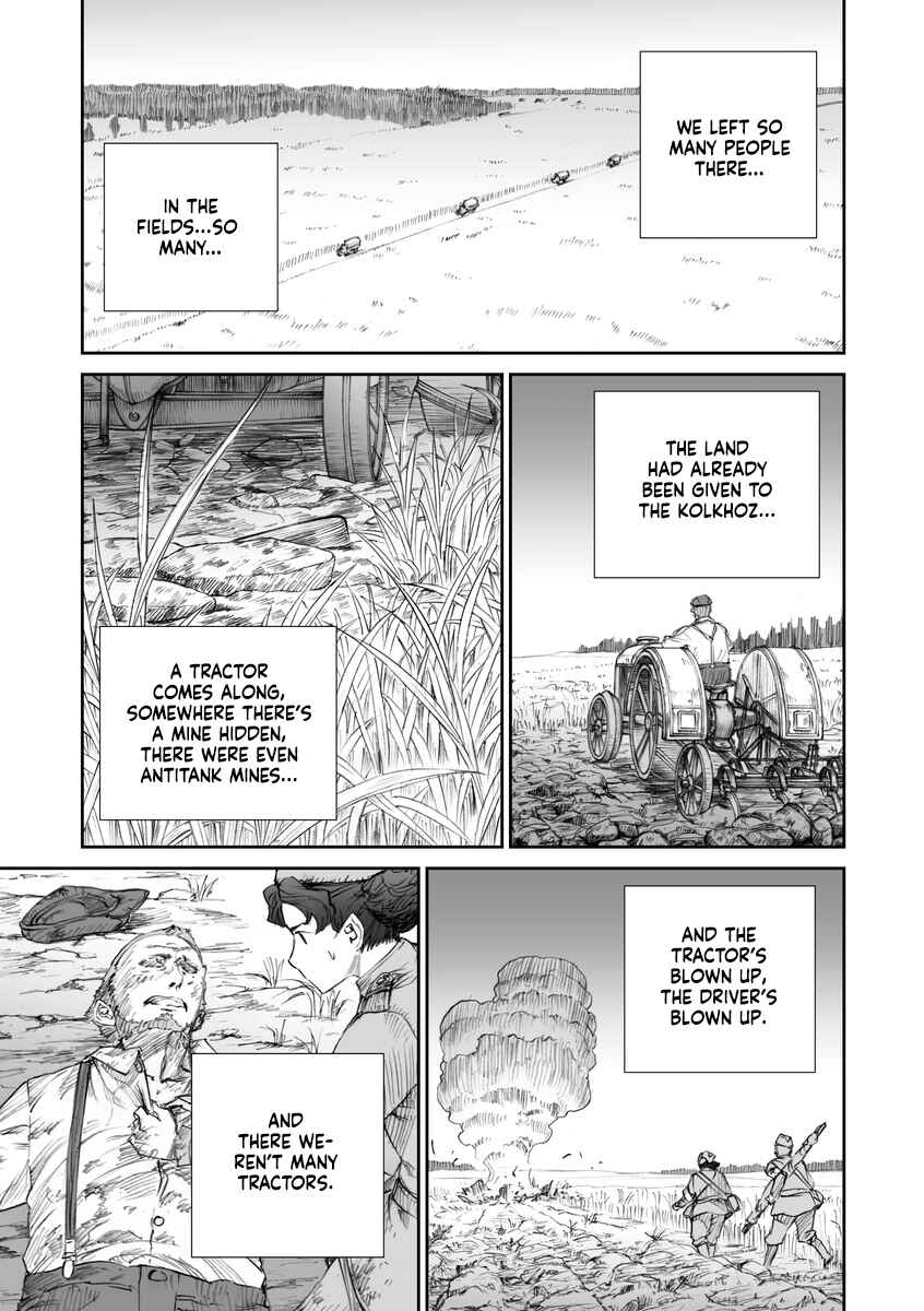 Page 15 Chapter 16.4 Sensou wa Onna no Kao wo Shiteinai
