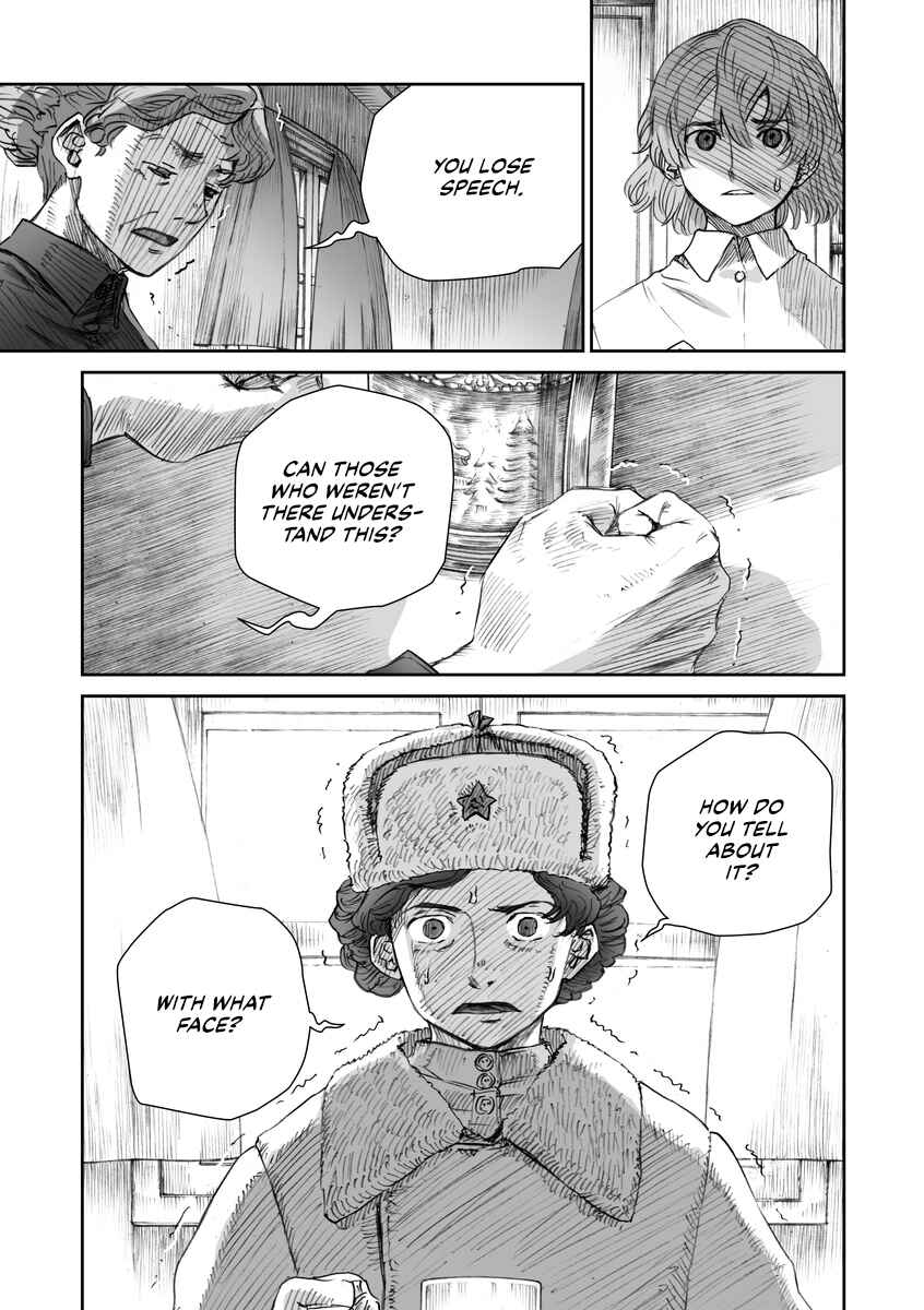 Page 21 Chapter 16.4 Sensou wa Onna no Kao wo Shiteinai