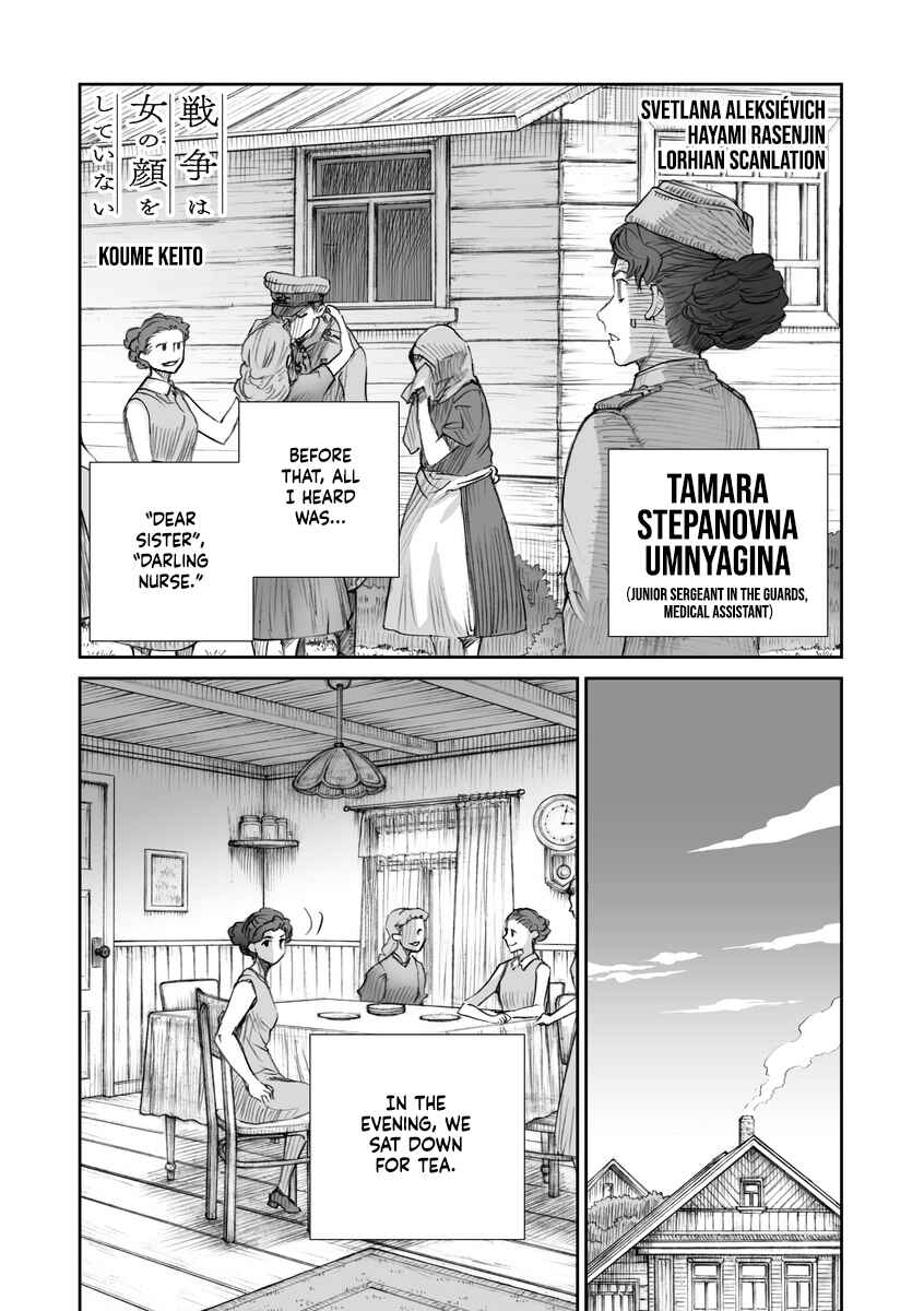 Page 4 Chapter 16.4 Sensou wa Onna no Kao wo Shiteinai