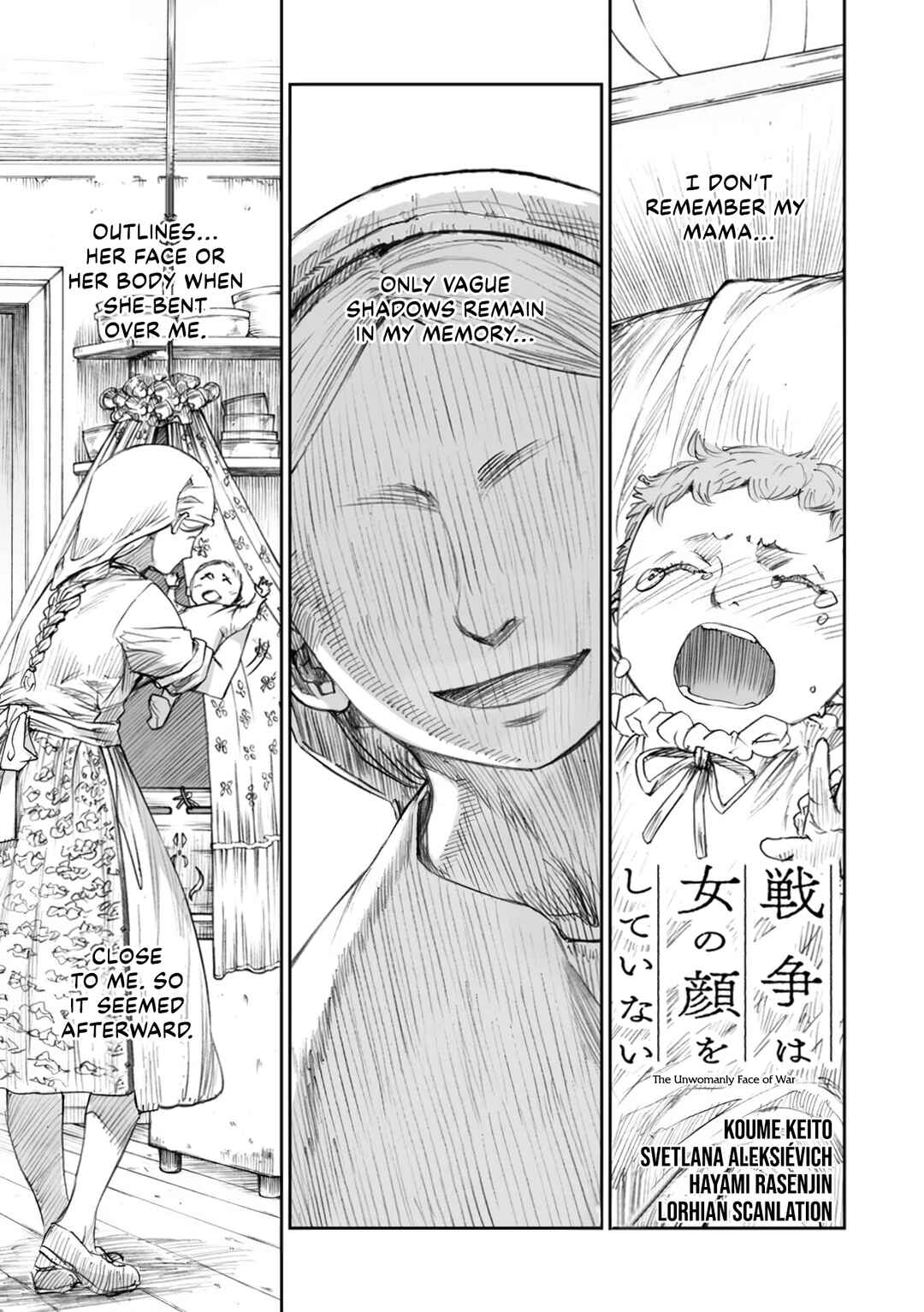 Page 3 Chapter 22 Sensou wa Onna no Kao wo Shiteinai