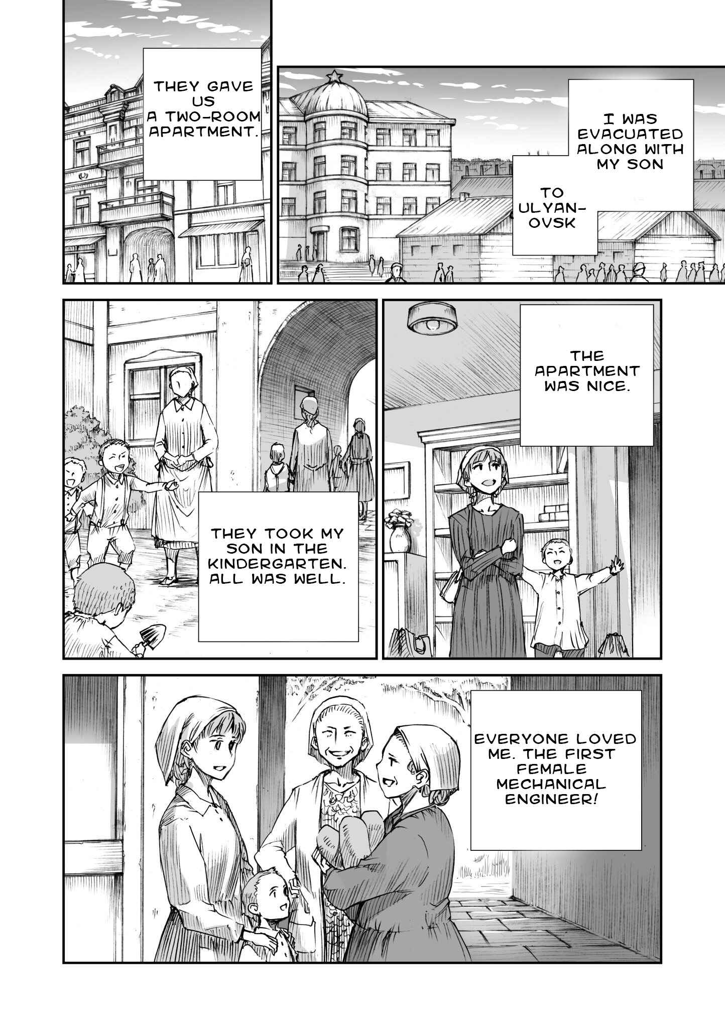 Page 12 Chapter 7 Sensou wa Onna no Kao wo Shiteinai