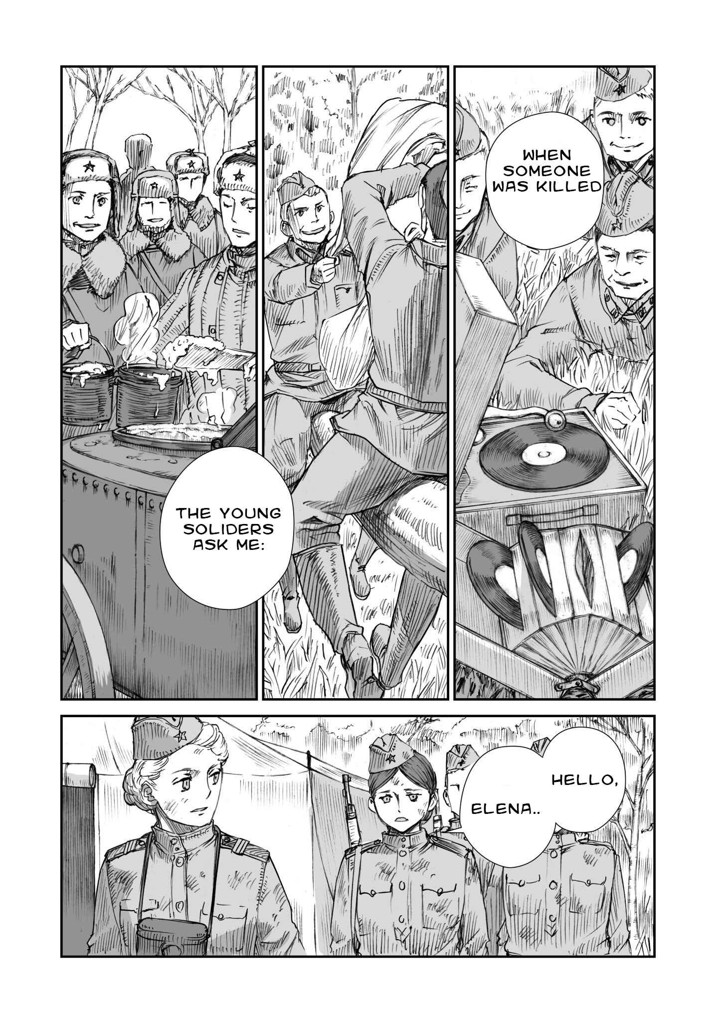 Page 5 Chapter 7 Sensou wa Onna no Kao wo Shiteinai
