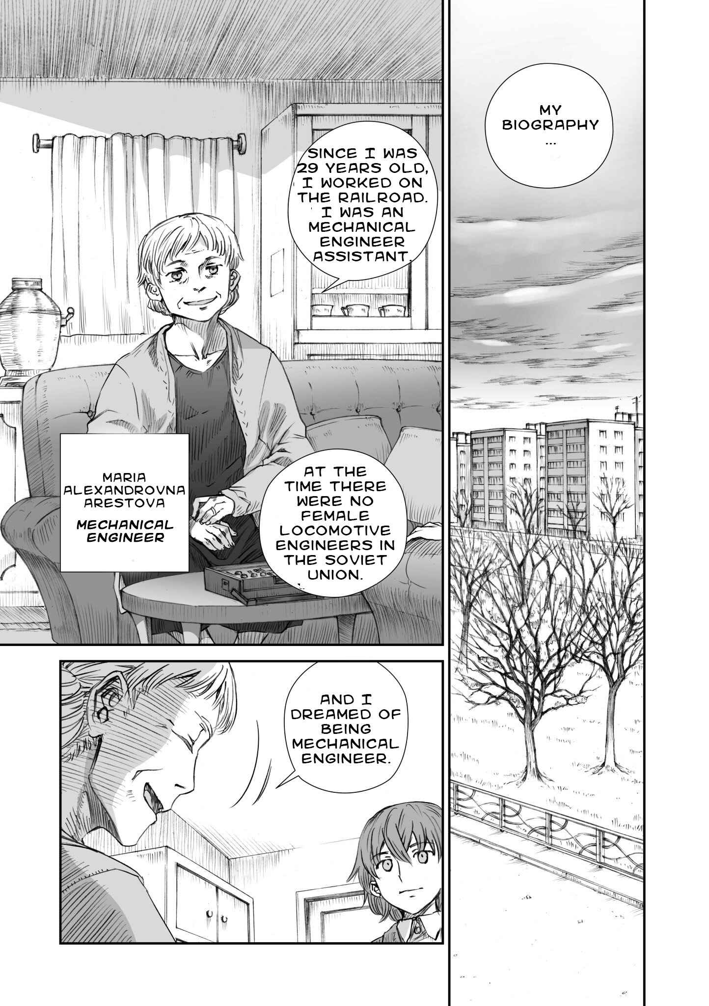 Page 7 Chapter 7 Sensou wa Onna no Kao wo Shiteinai