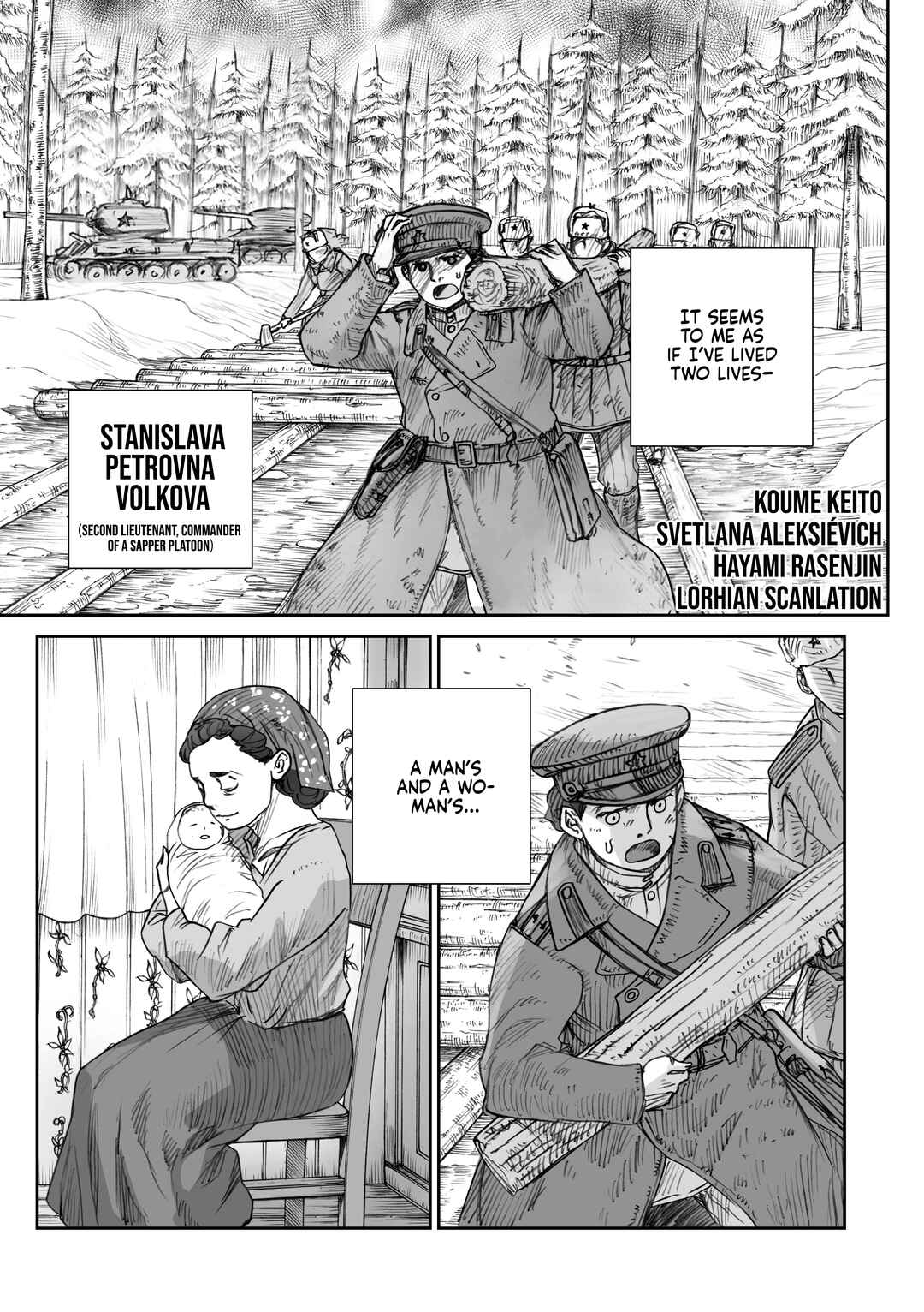 Page 3 Chapter 26.4 Sensou wa Onna no Kao wo Shiteinai