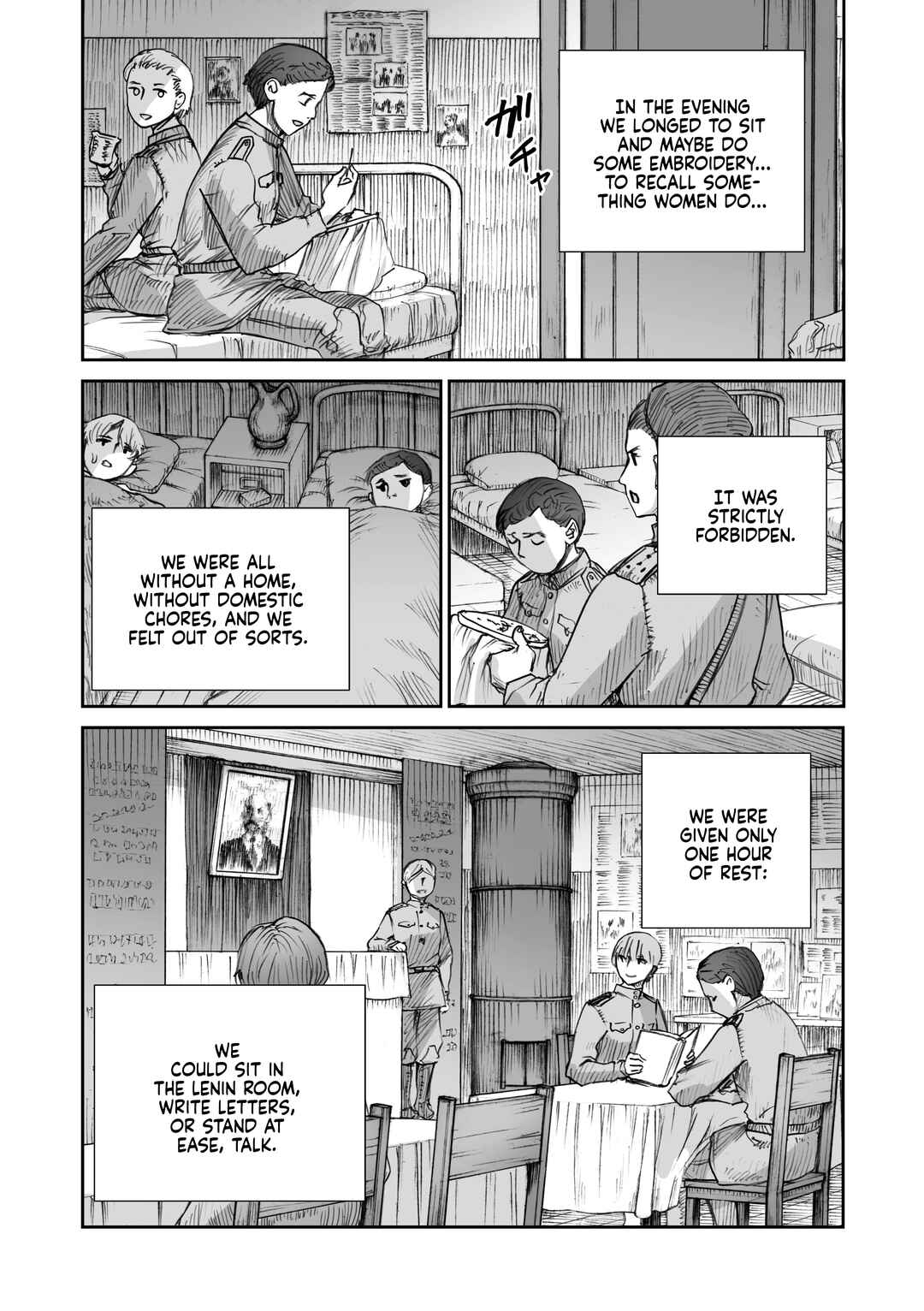 Page 5 Chapter 26.4 Sensou wa Onna no Kao wo Shiteinai