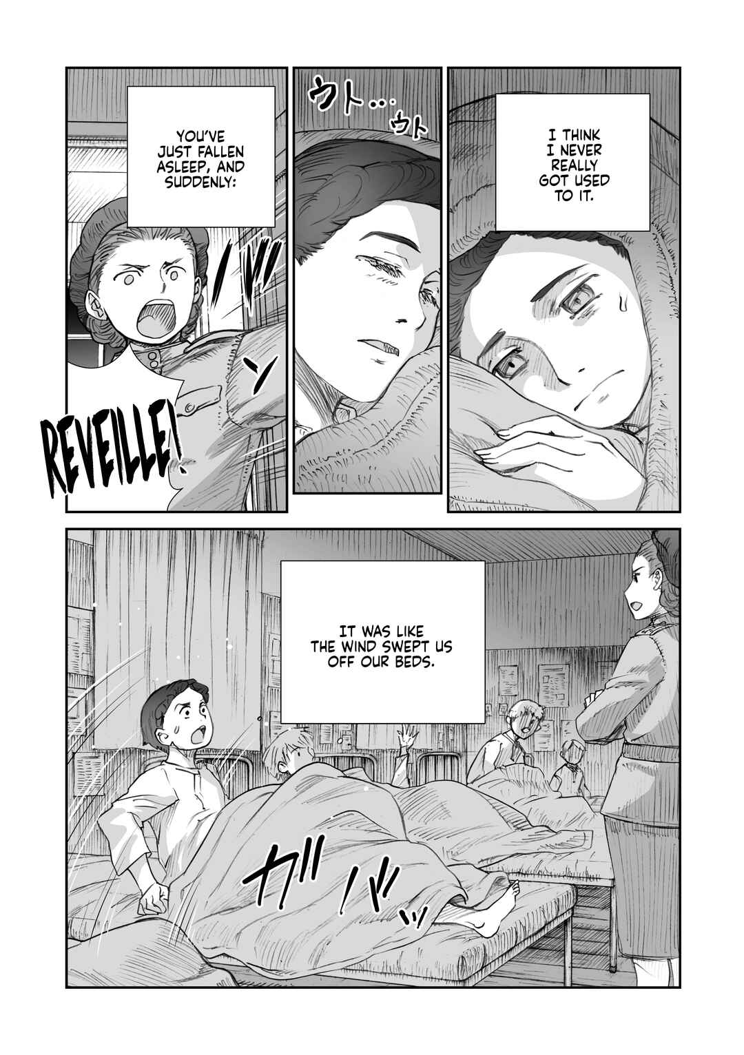 Page 7 Chapter 26.4 Sensou wa Onna no Kao wo Shiteinai