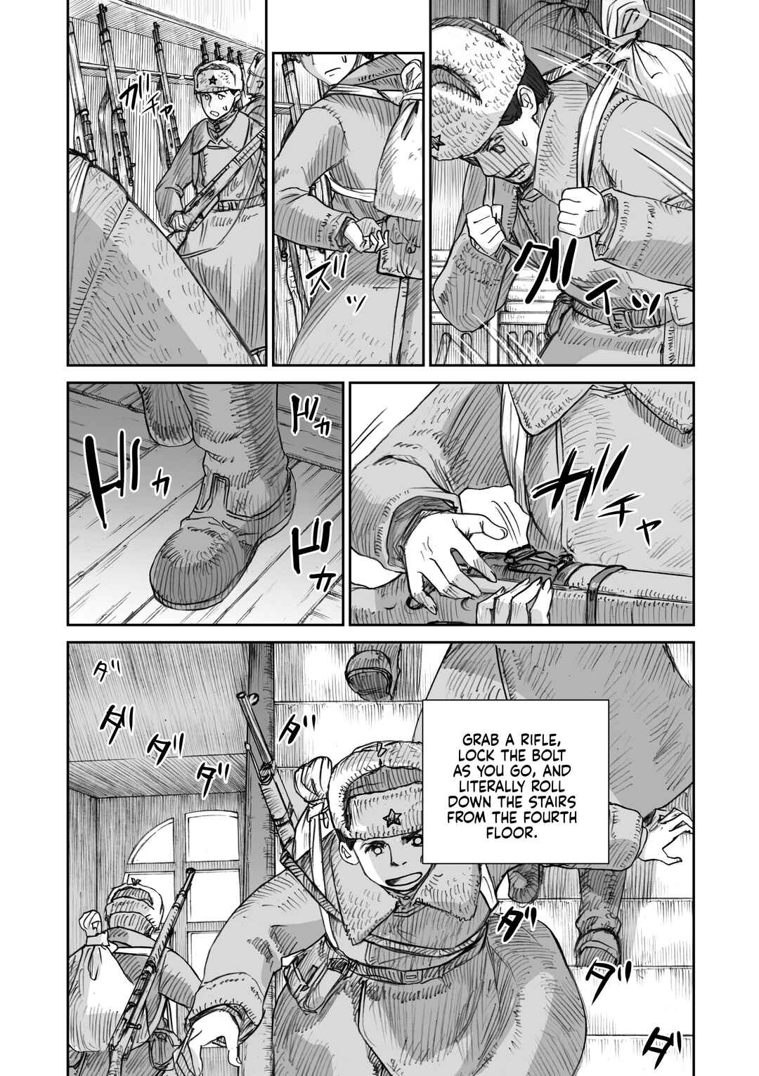 Page 9 Chapter 26.4 Sensou wa Onna no Kao wo Shiteinai