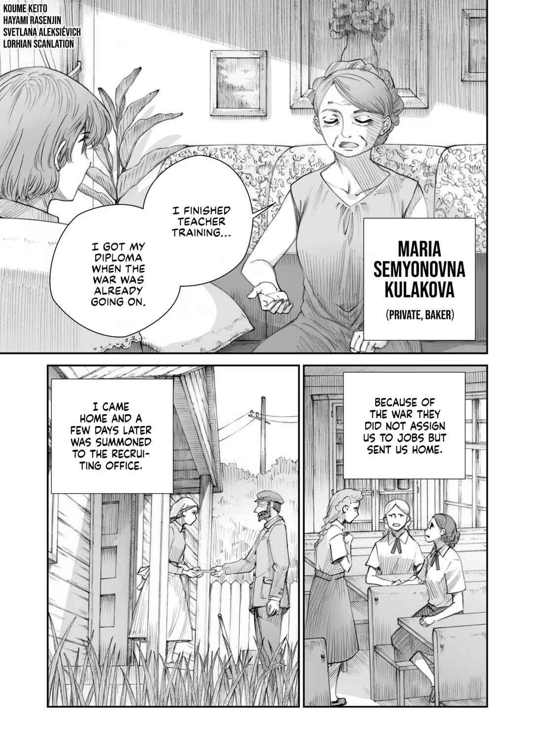 Page 3 Chapter 24.4 Sensou wa Onna no Kao wo Shiteinai
