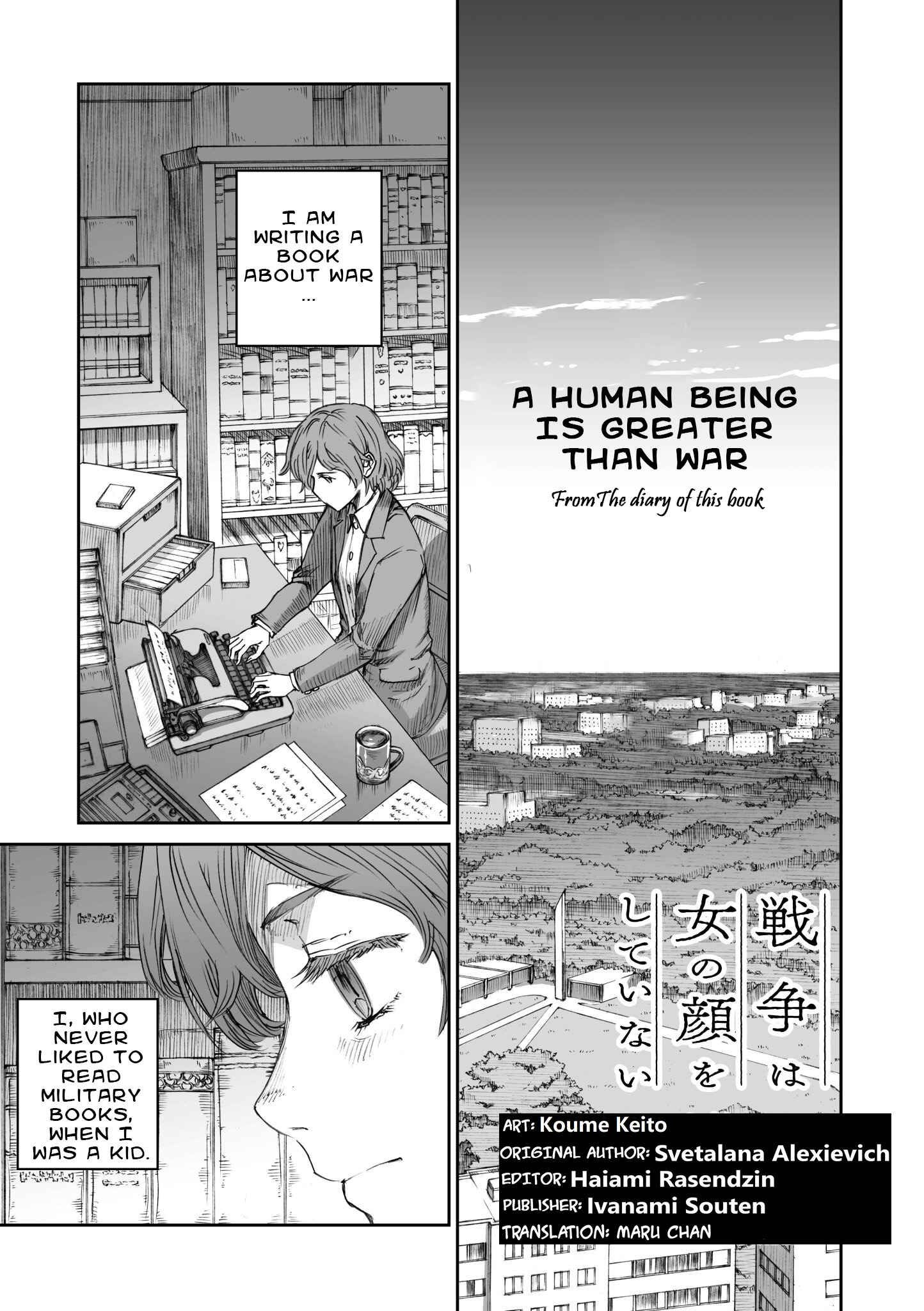 Page 1 Chapter 8 Sensou wa Onna no Kao wo Shiteinai