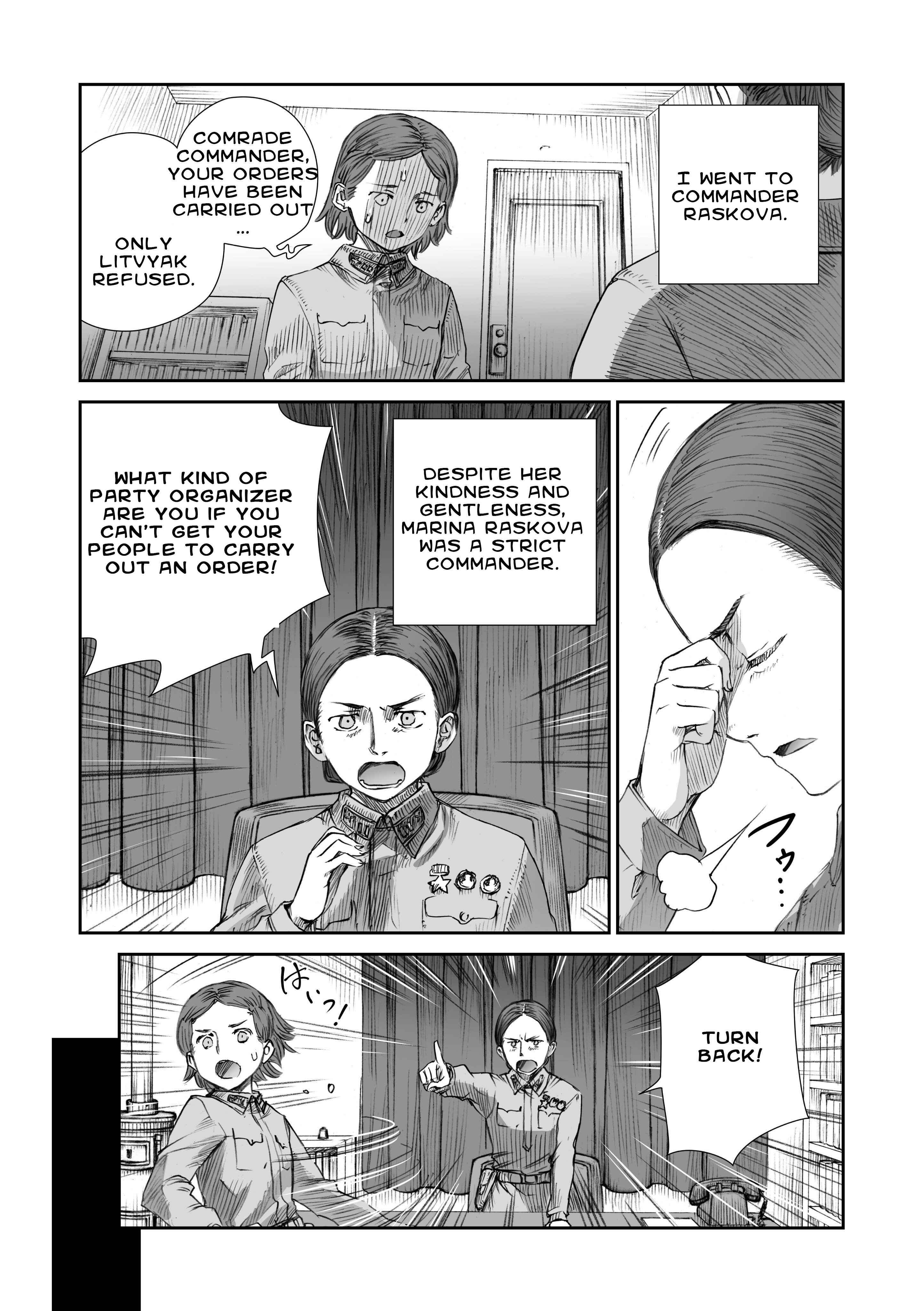 Page 14 Chapter 6 Sensou wa Onna no Kao wo Shiteinai
