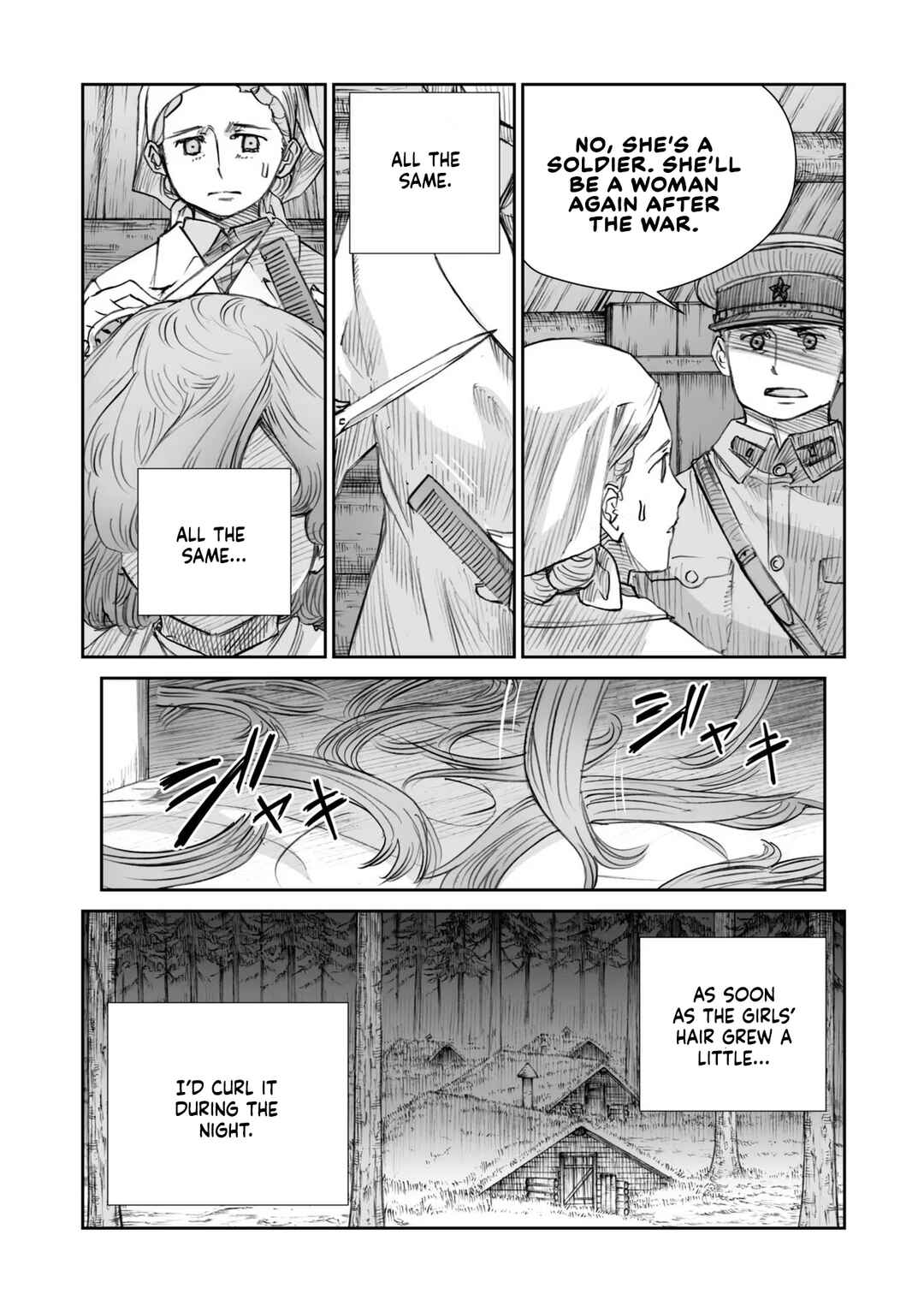 Page 7 Chapter 24 Sensou wa Onna no Kao wo Shiteinai