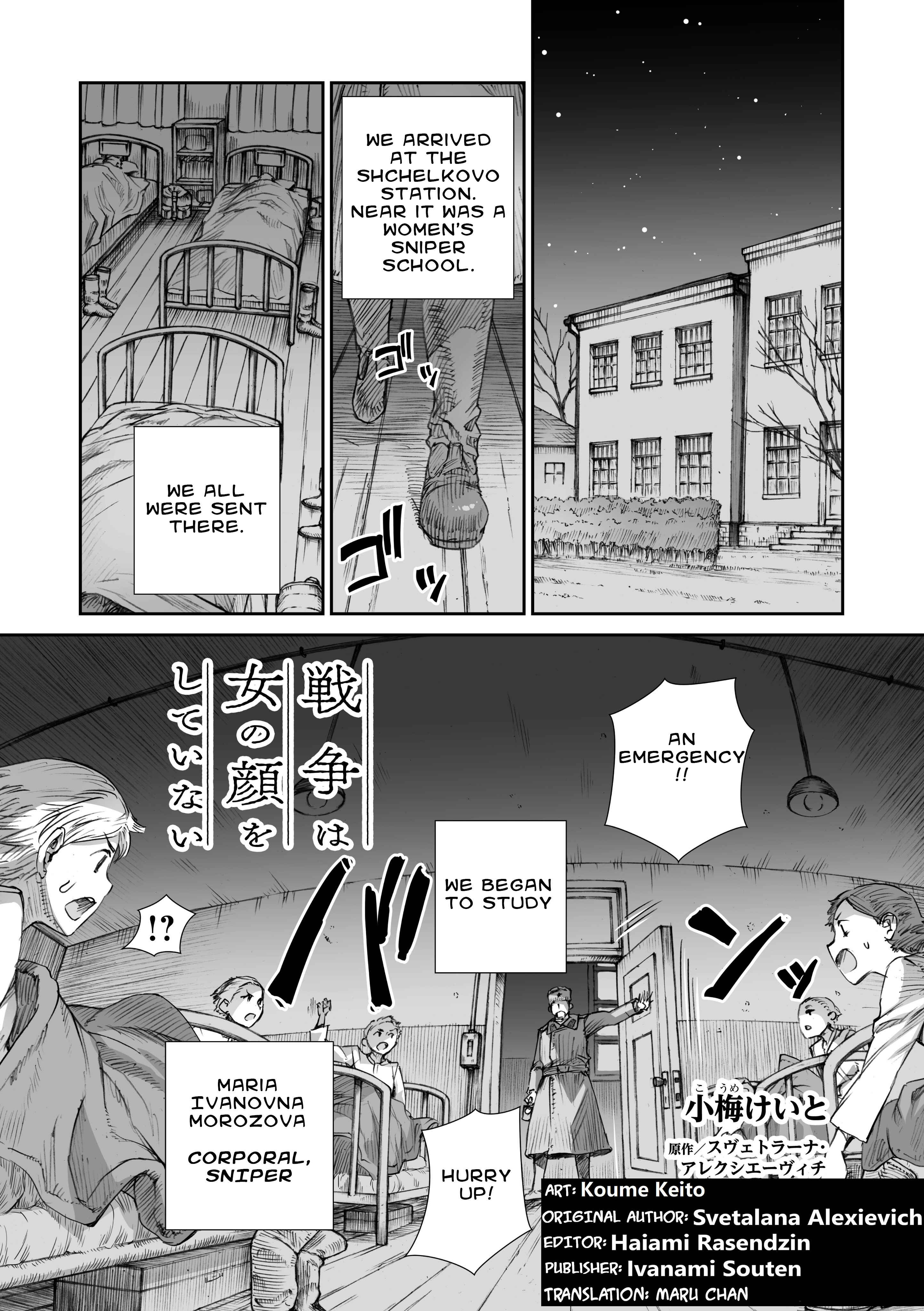 Page 1 Chapter 9.2 Sensou wa Onna no Kao wo Shiteinai