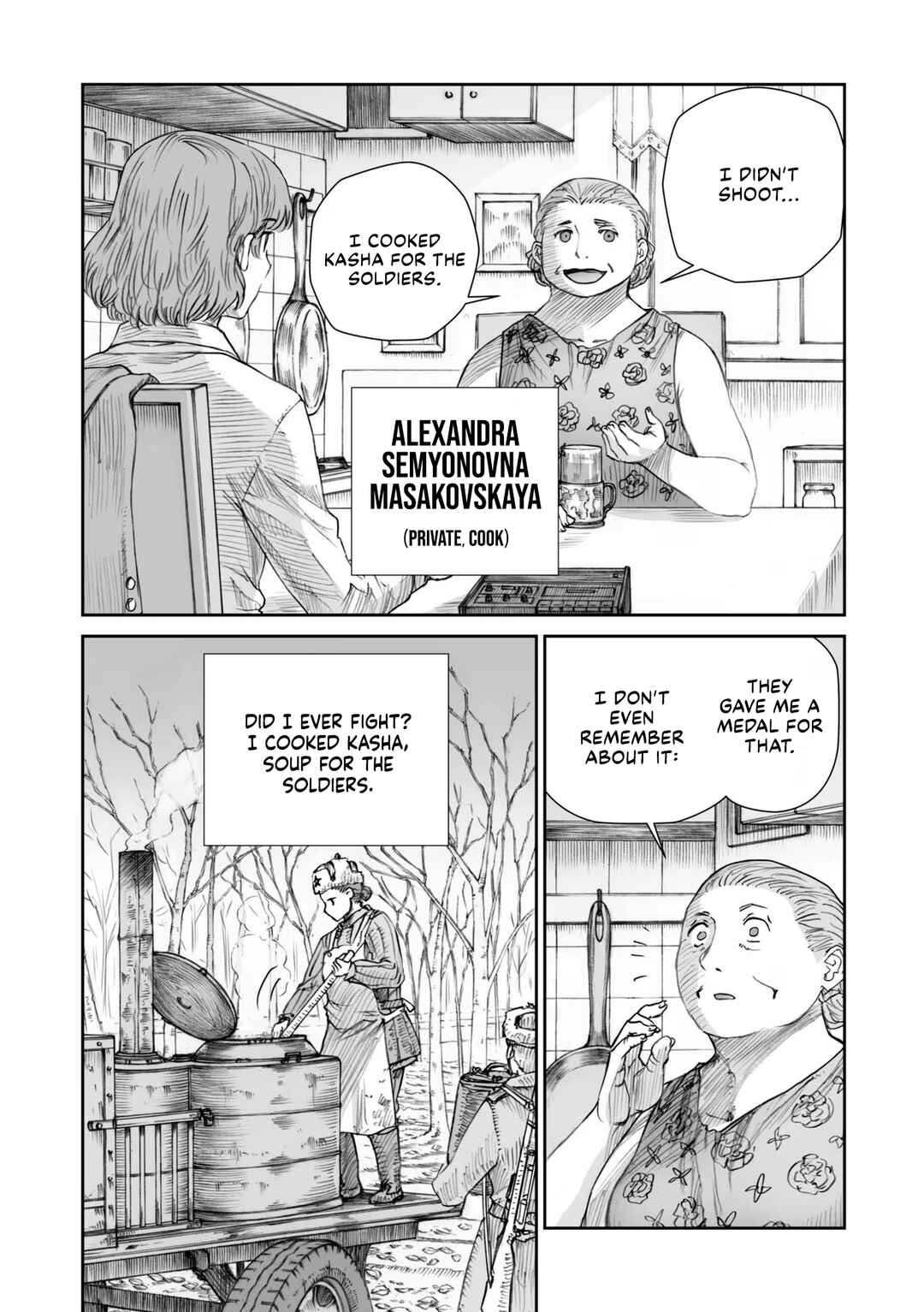 Page 7 Chapter 24.3 Sensou wa Onna no Kao wo Shiteinai