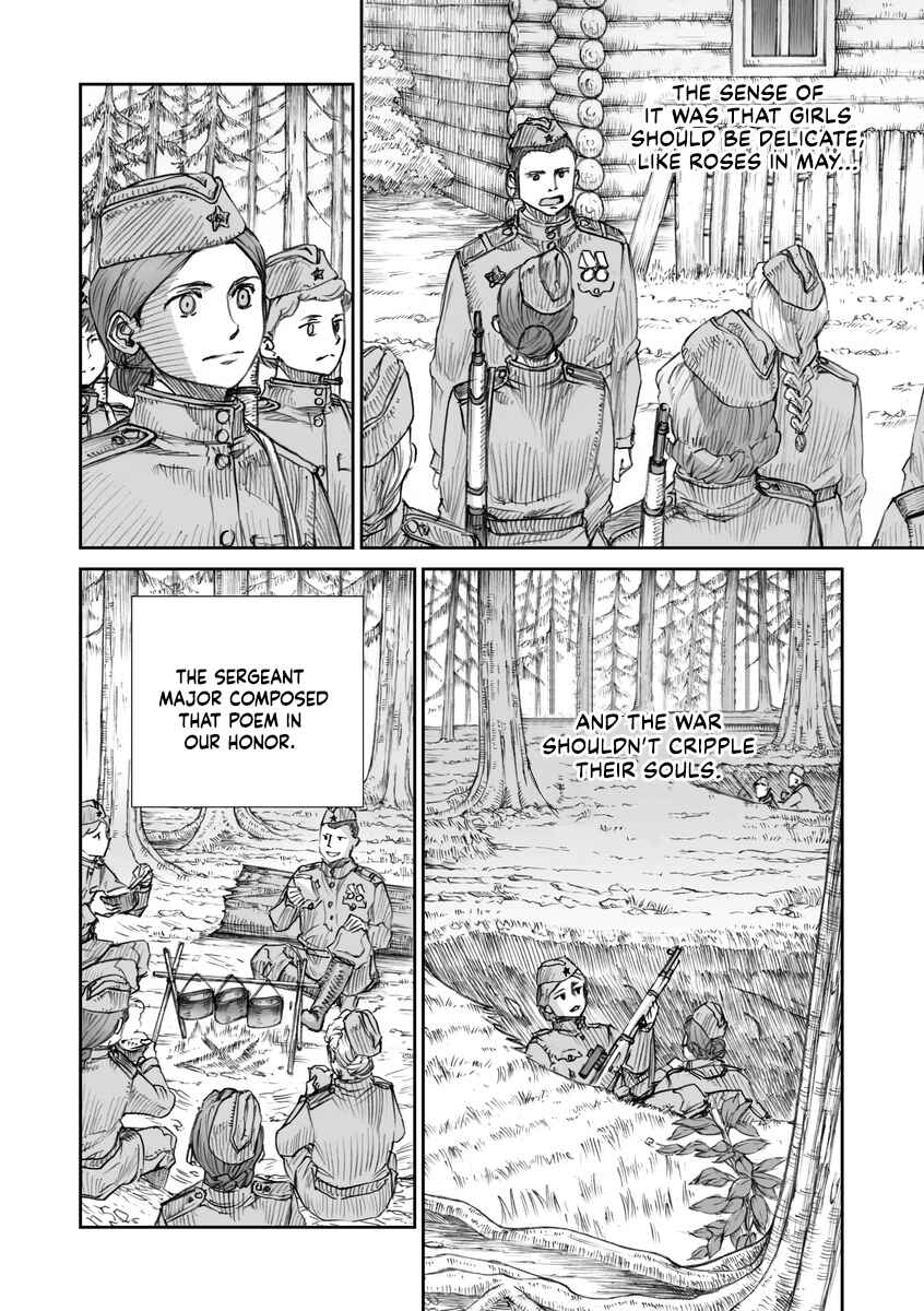 Page 12 Chapter 20 Sensou wa Onna no Kao wo Shiteinai