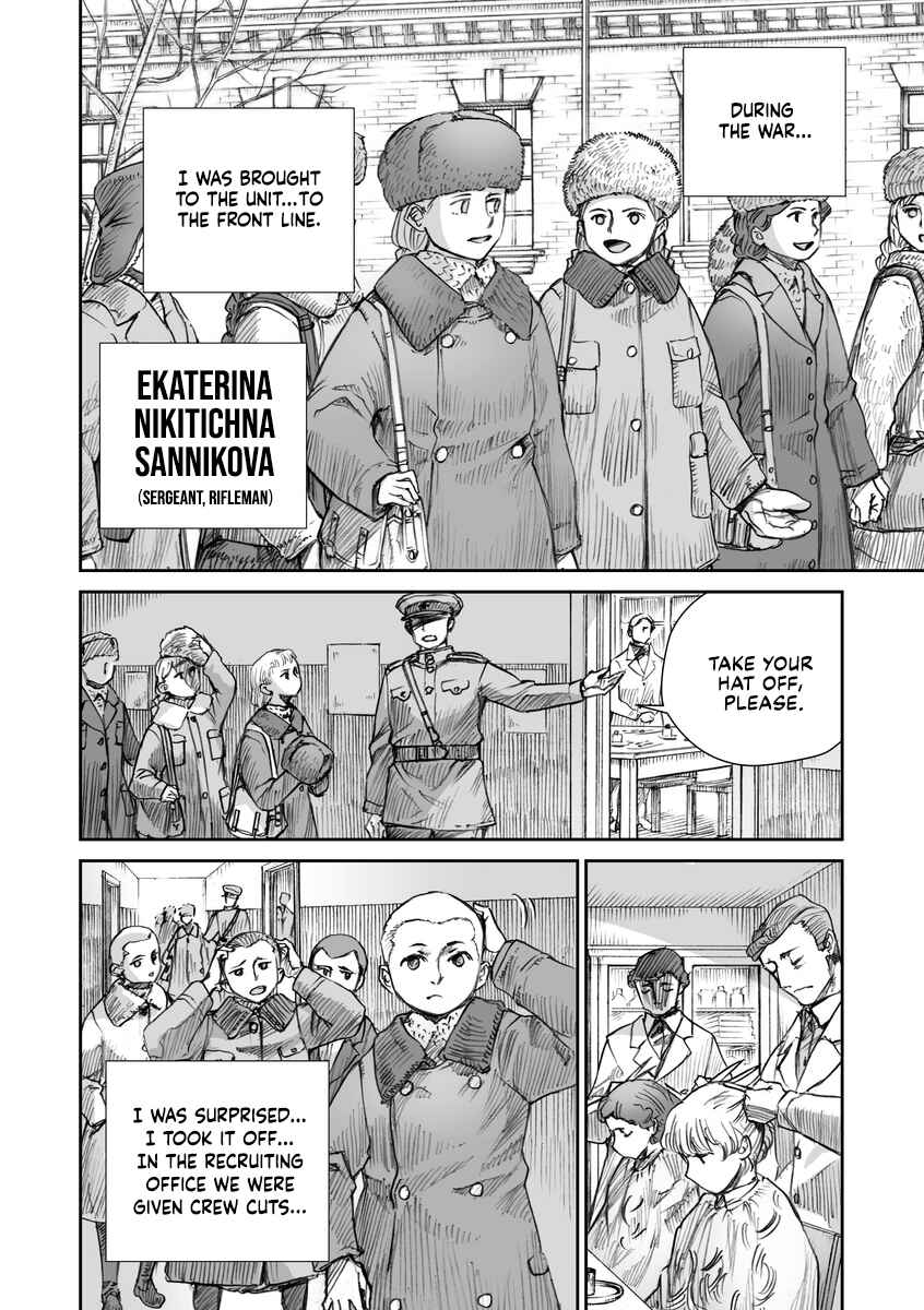 Page 16 Chapter 20 Sensou wa Onna no Kao wo Shiteinai