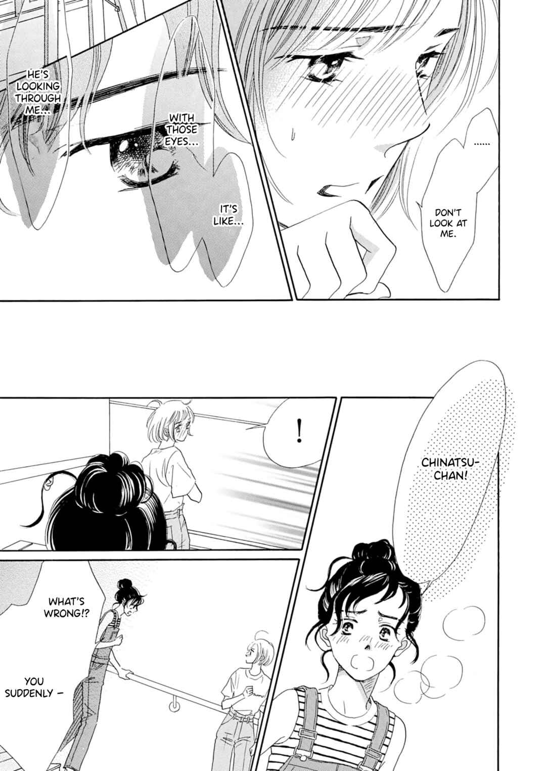 Page 12 Chapter 5 Koi de are, Koi de are, Koi de are