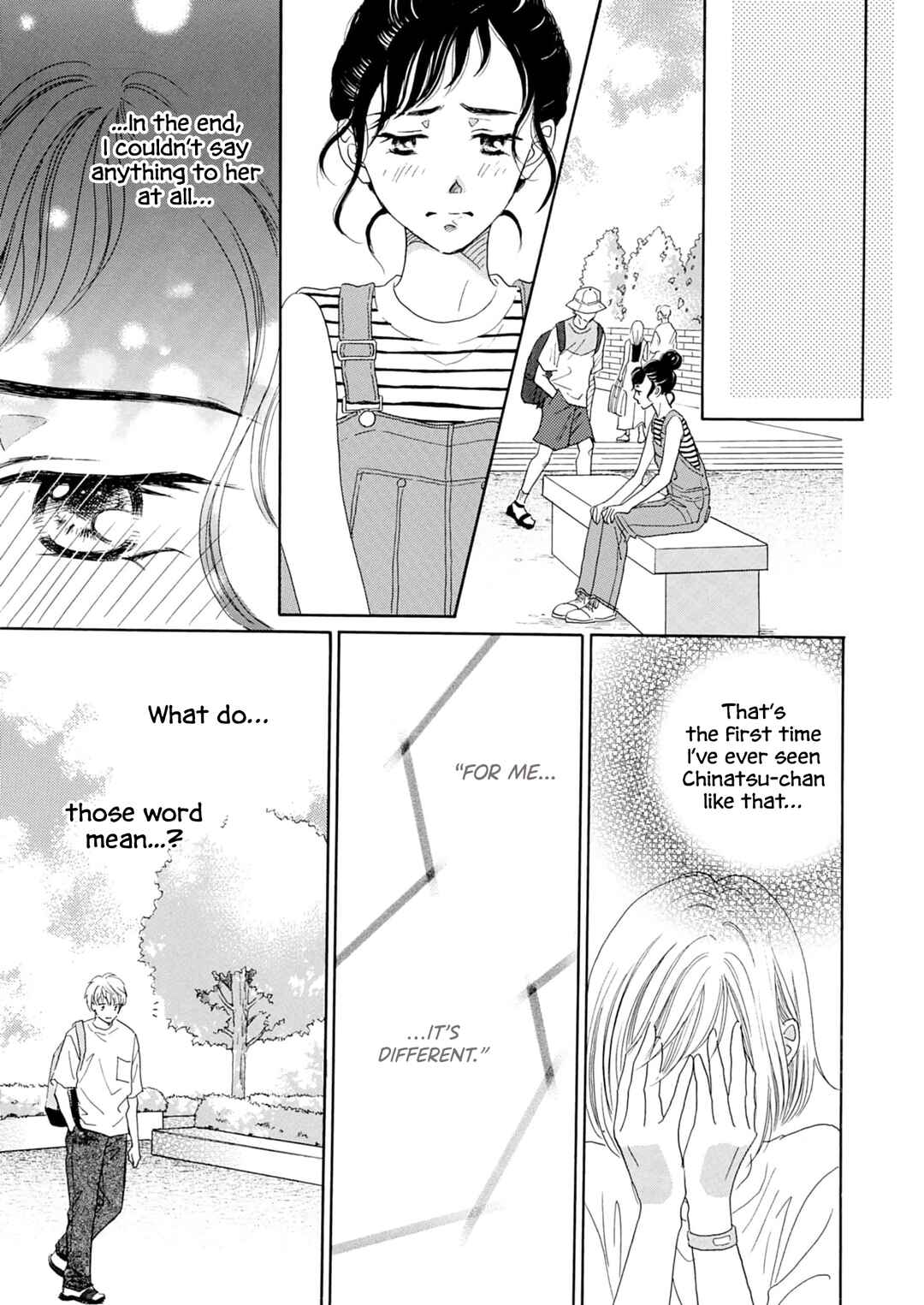 Page 16 Chapter 5 Koi de are, Koi de are, Koi de are