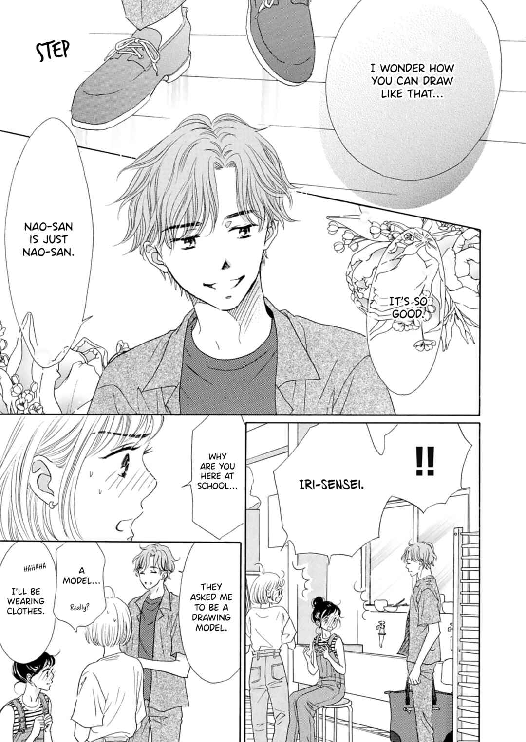 Page 6 Chapter 5 Koi de are, Koi de are, Koi de are