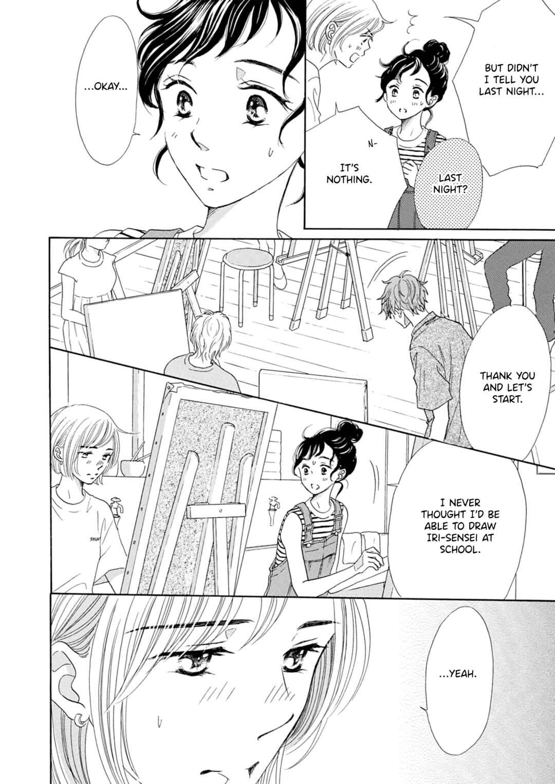 Page 7 Chapter 5 Koi de are, Koi de are, Koi de are
