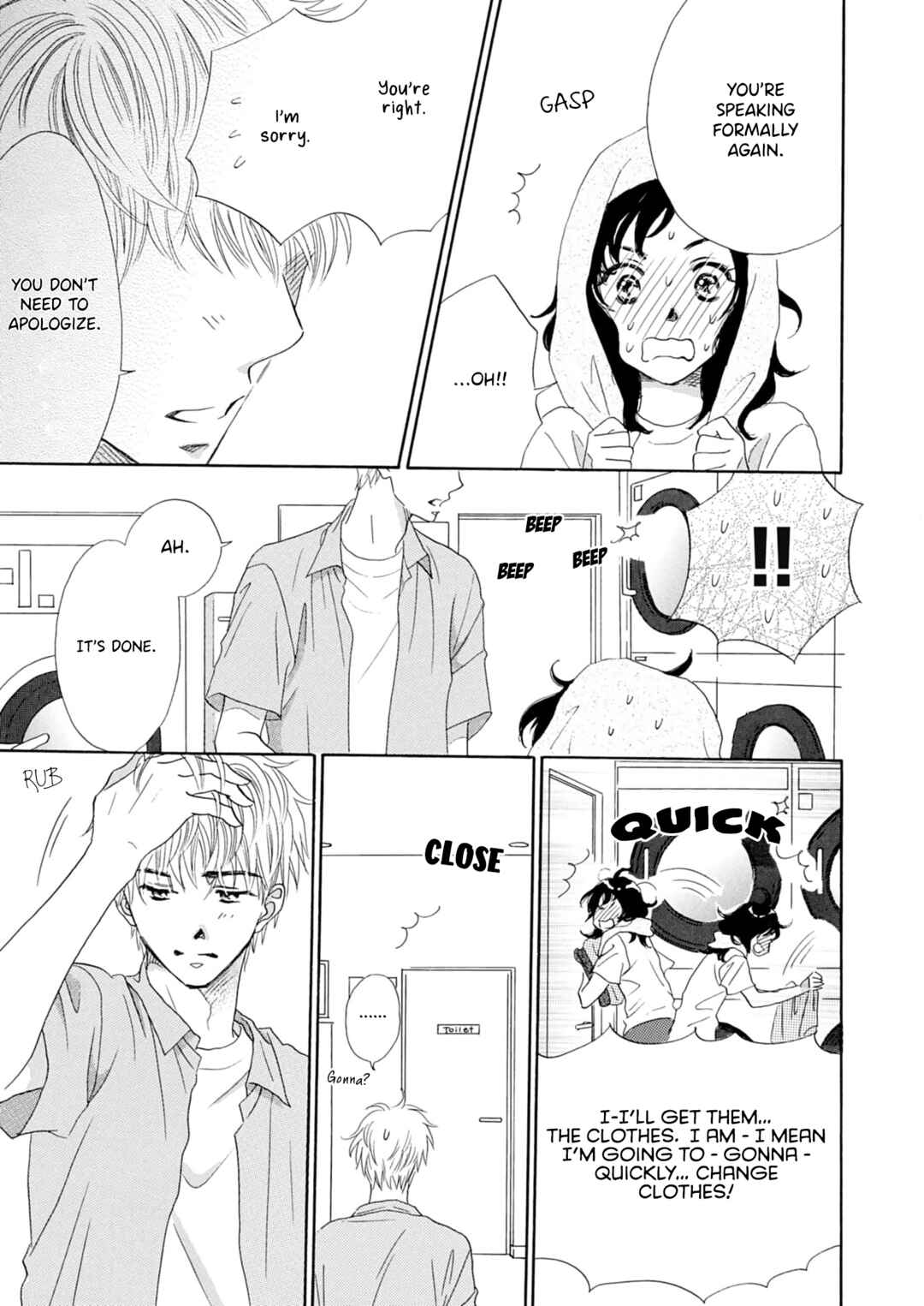 Page 12 Chapter 4 Koi de are, Koi de are, Koi de are