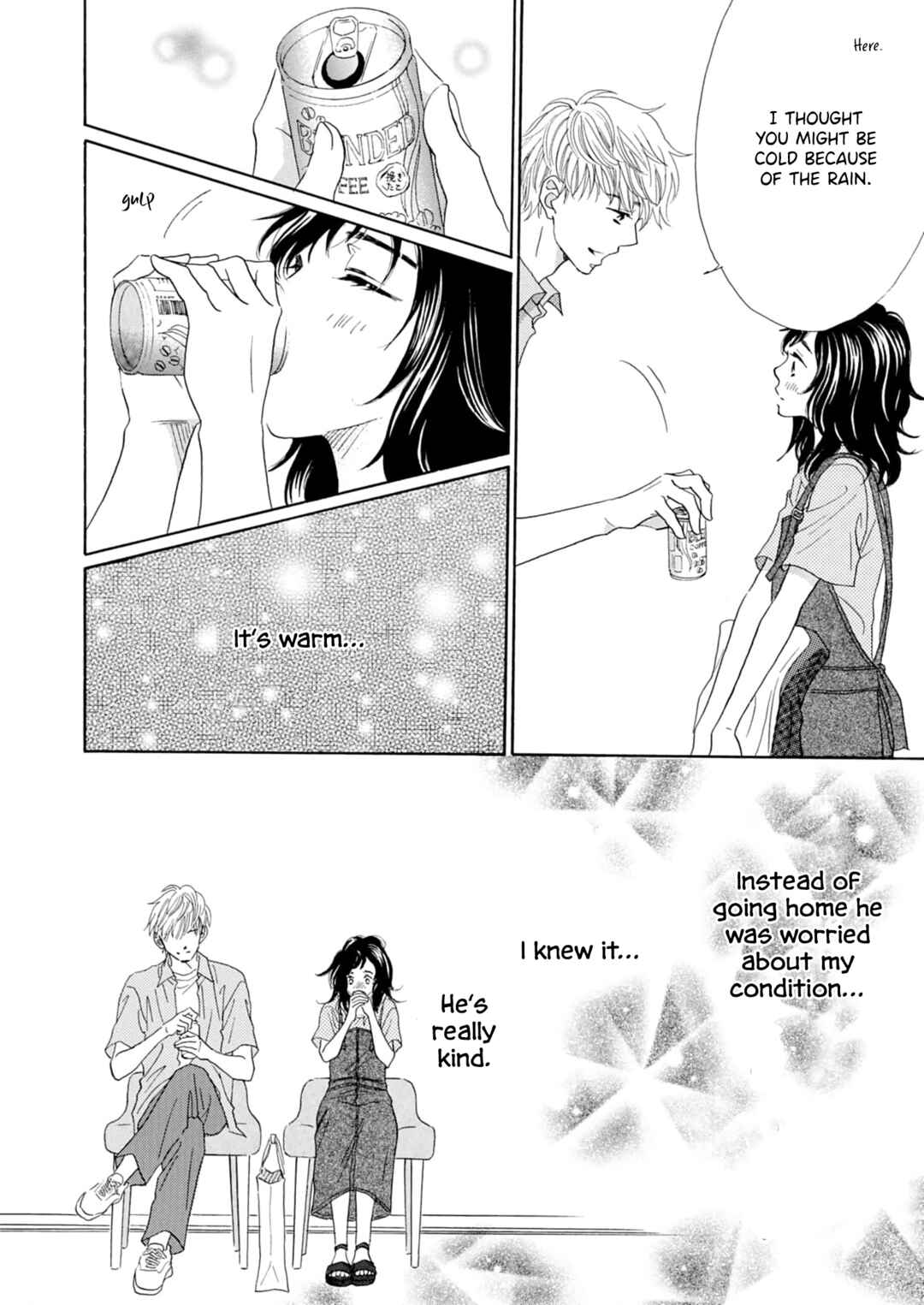 Page 17 Chapter 4 Koi de are, Koi de are, Koi de are