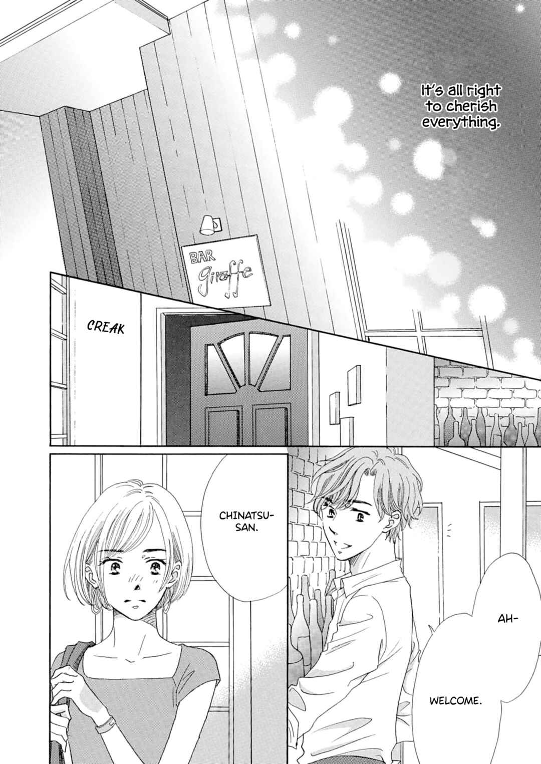 Page 23 Chapter 4 Koi de are, Koi de are, Koi de are