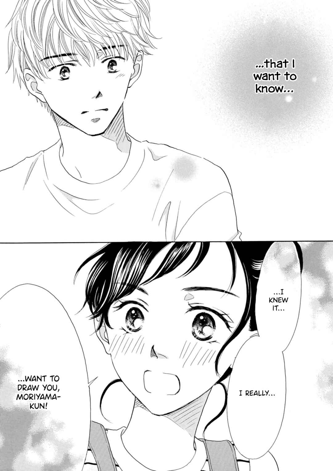 Page 16 Chapter 6 Koi de are, Koi de are, Koi de are