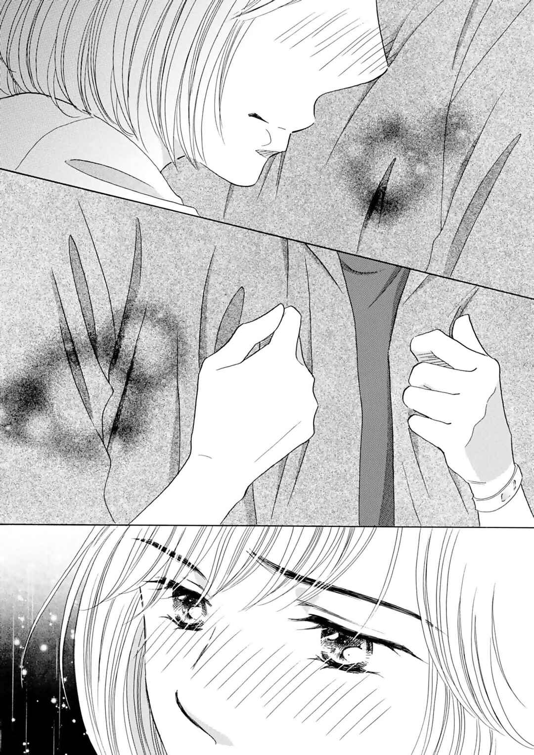 Page 3 Chapter 6 Koi de are, Koi de are, Koi de are