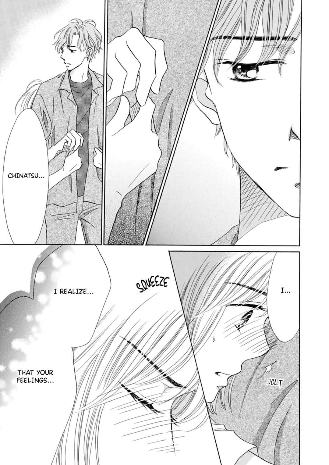 Page 4 Chapter 6 Koi de are, Koi de are, Koi de are