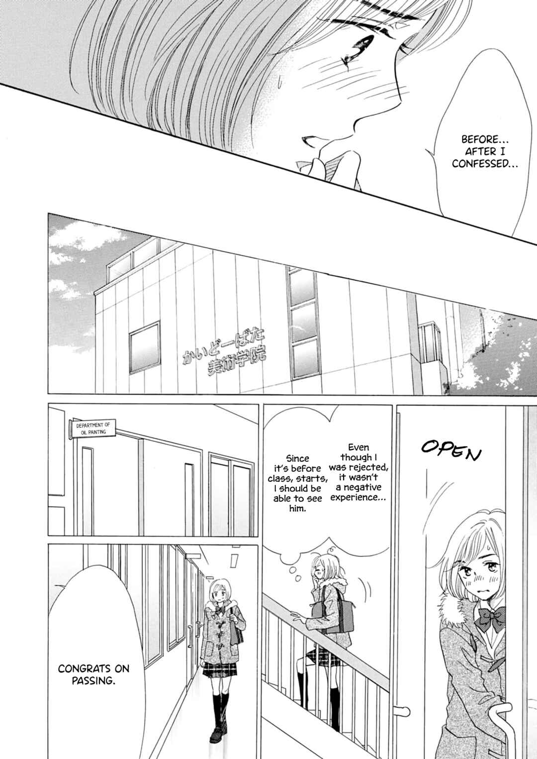 Page 7 Chapter 6 Koi de are, Koi de are, Koi de are