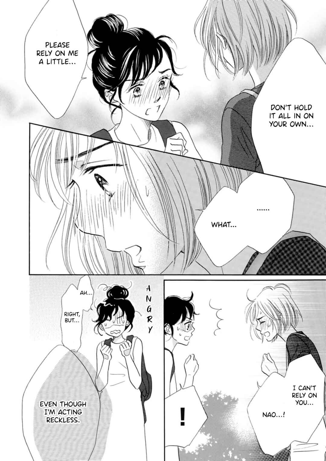 Page 16 Chapter 8 Koi de are, Koi de are, Koi de are