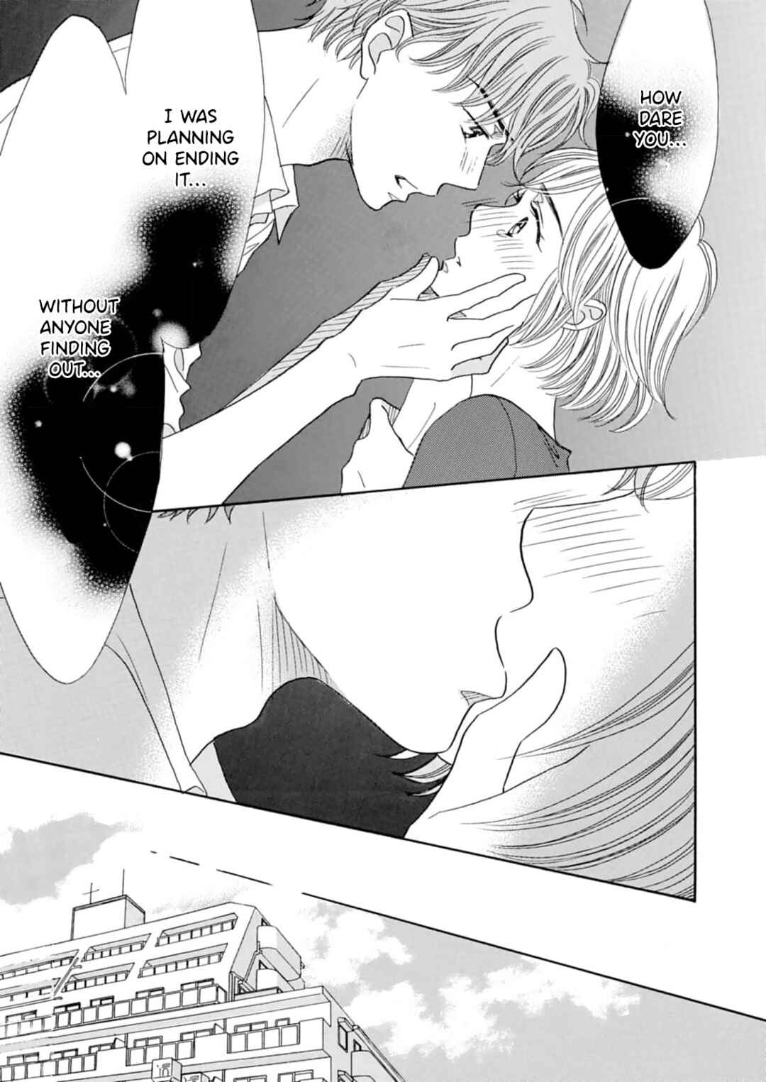 Page 25 Chapter 8 Koi de are, Koi de are, Koi de are