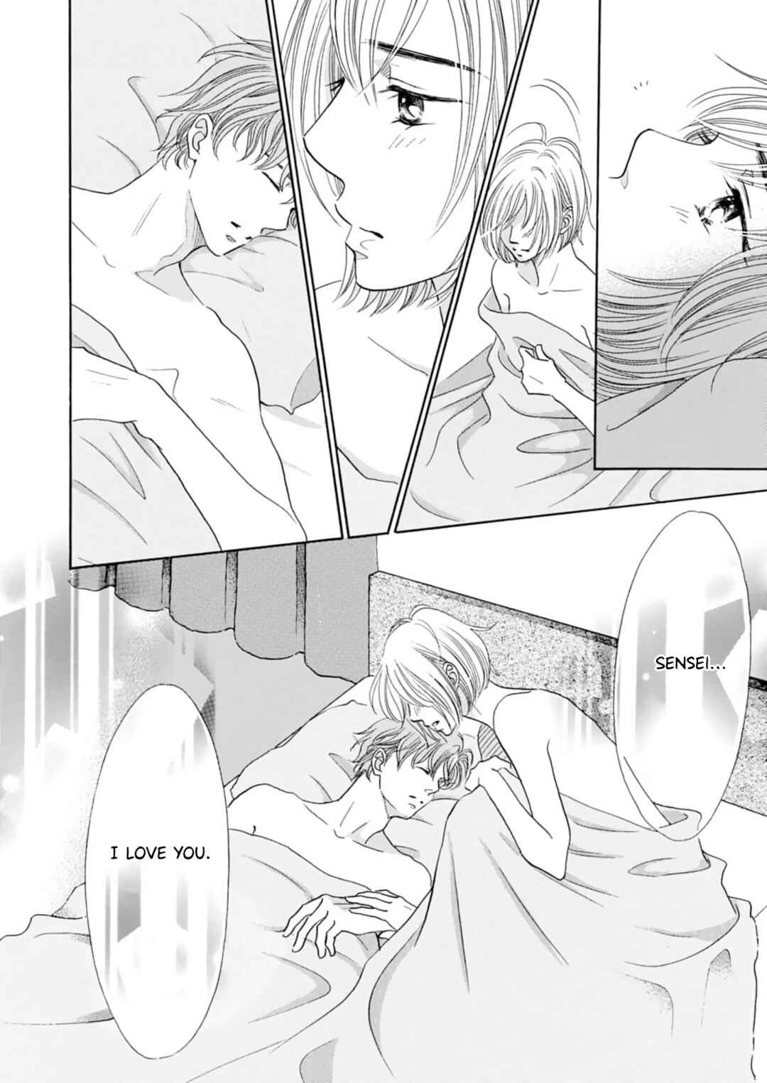 Page 26 Chapter 8 Koi de are, Koi de are, Koi de are
