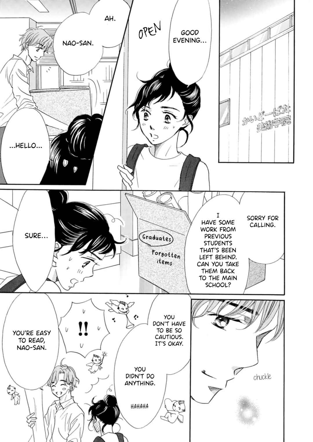 Page 9 Chapter 8 Koi de are, Koi de are, Koi de are