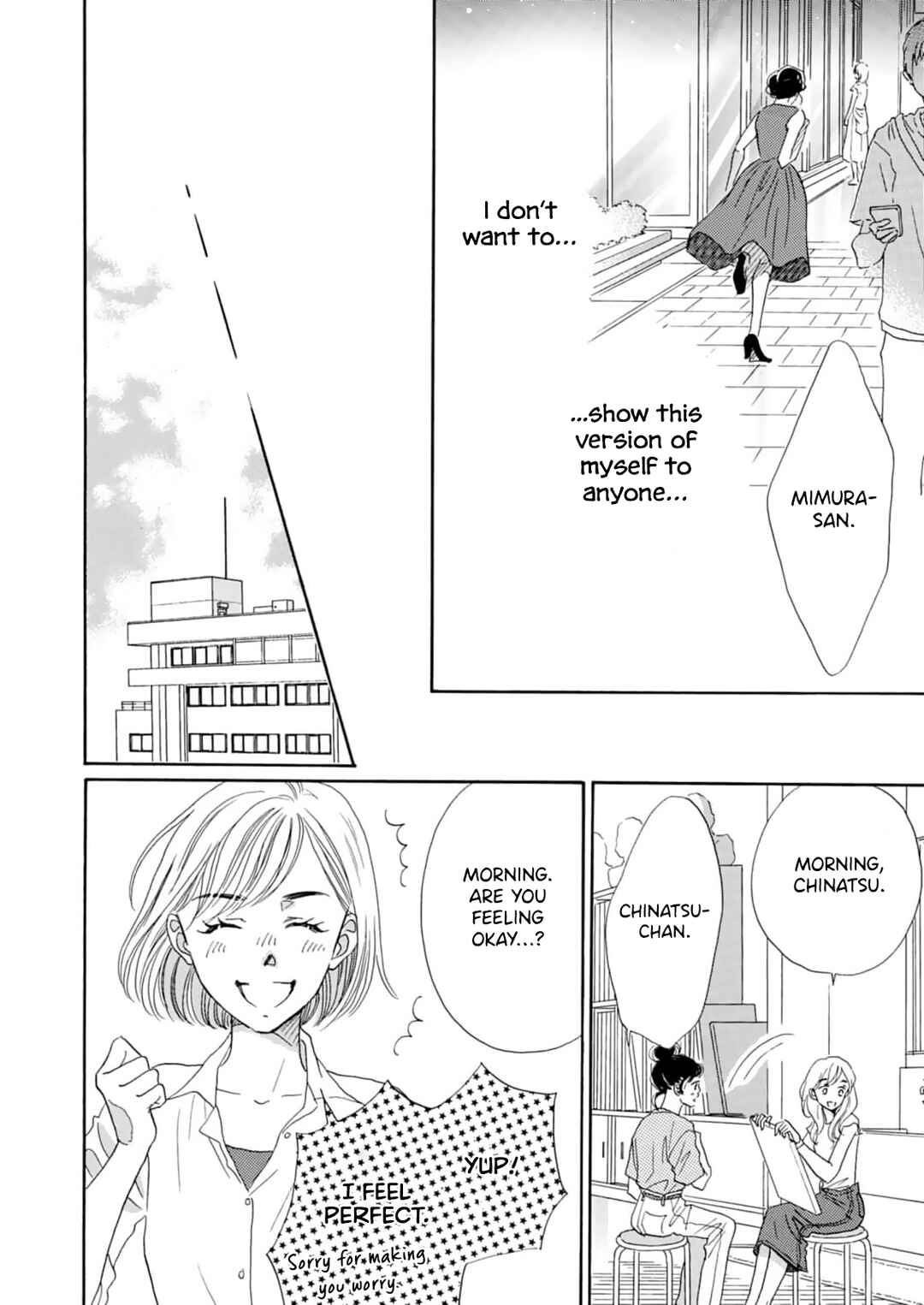 Page 15 Chapter 10 Koi de are, Koi de are, Koi de are