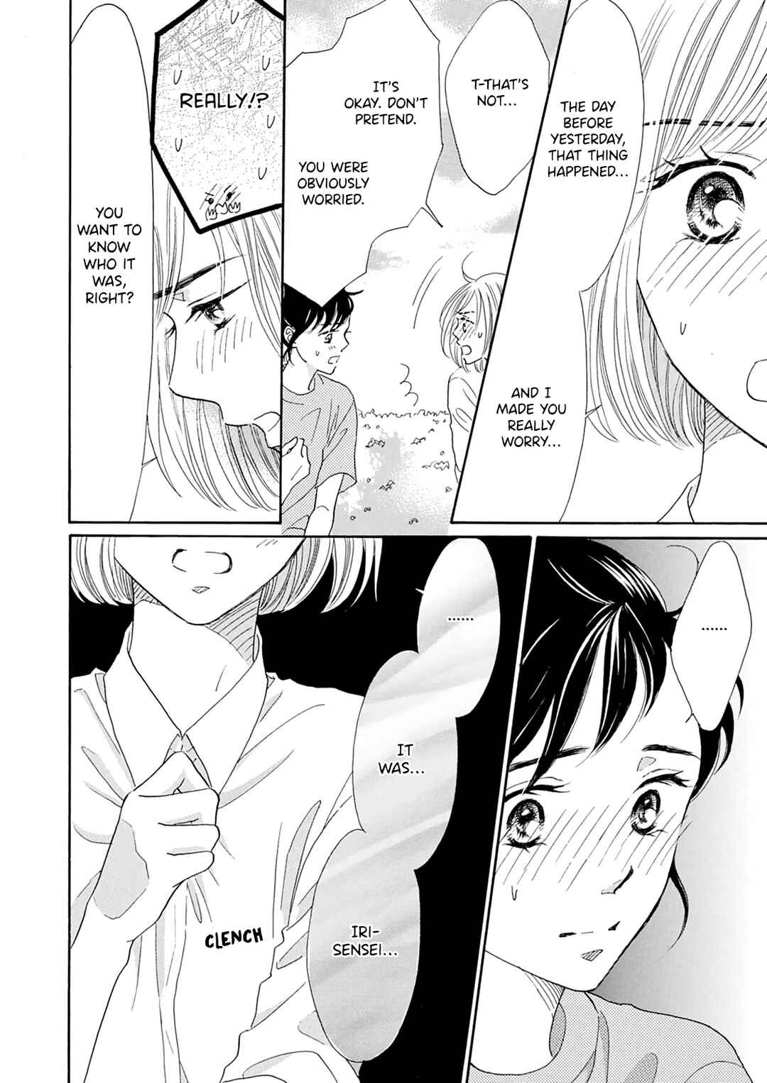 Page 19 Chapter 10 Koi de are, Koi de are, Koi de are