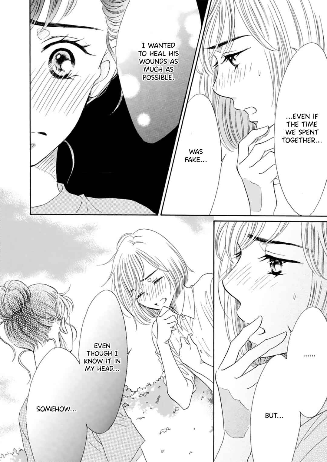 Page 21 Chapter 10 Koi de are, Koi de are, Koi de are